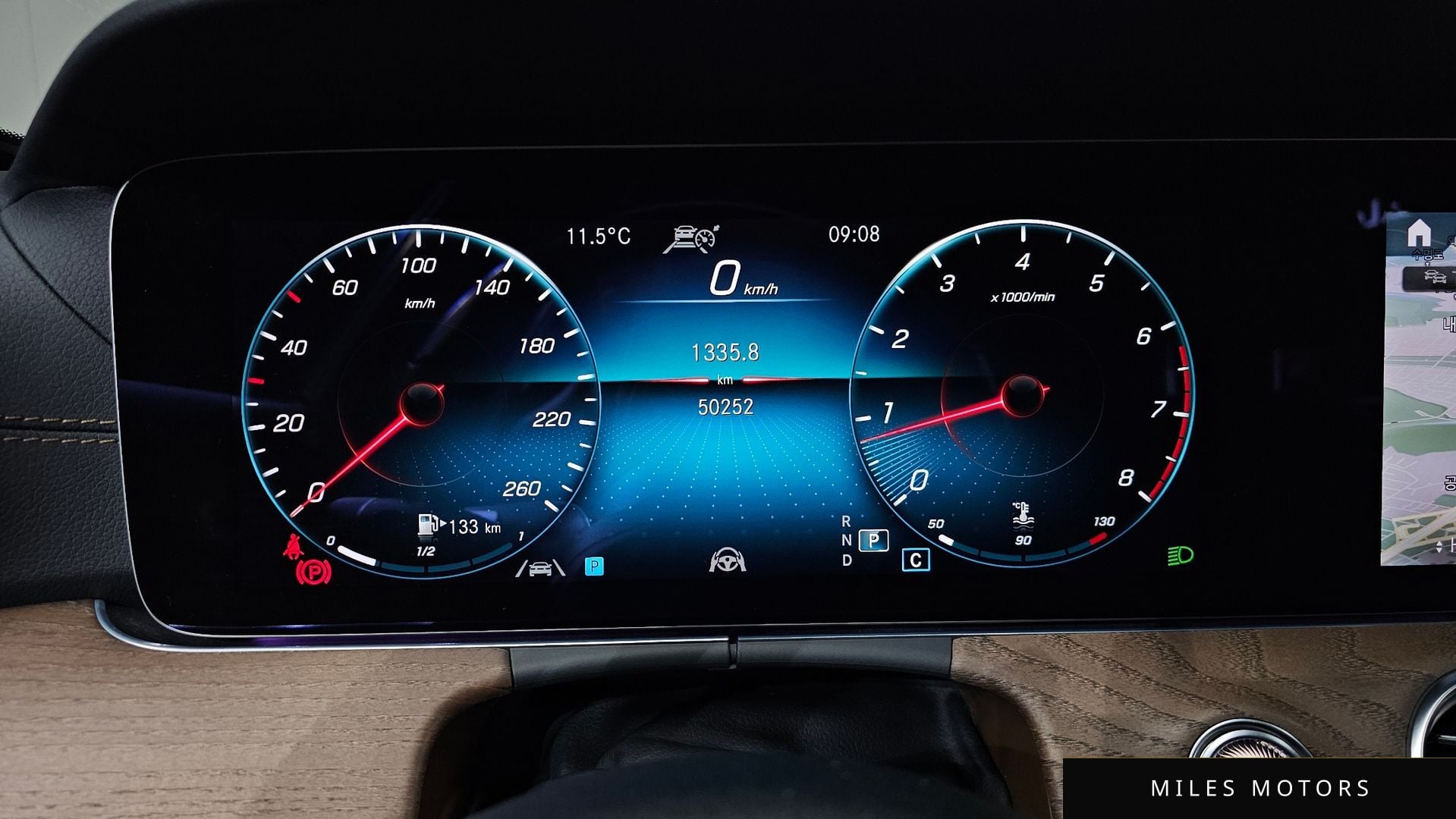 Mercedes-Benz E-Class W213 2021 — миниатюра 8