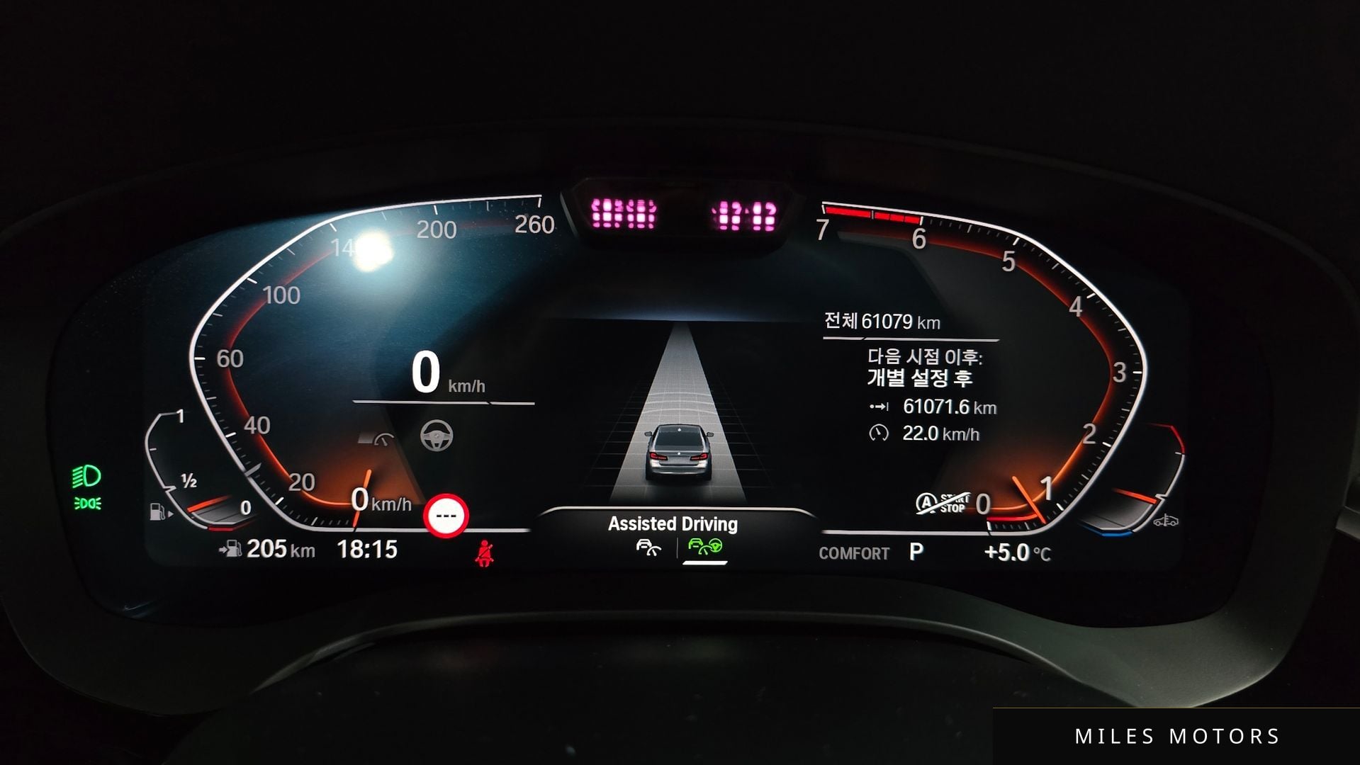 BMW 5 Series (G30) 2021 — миниатюра 8