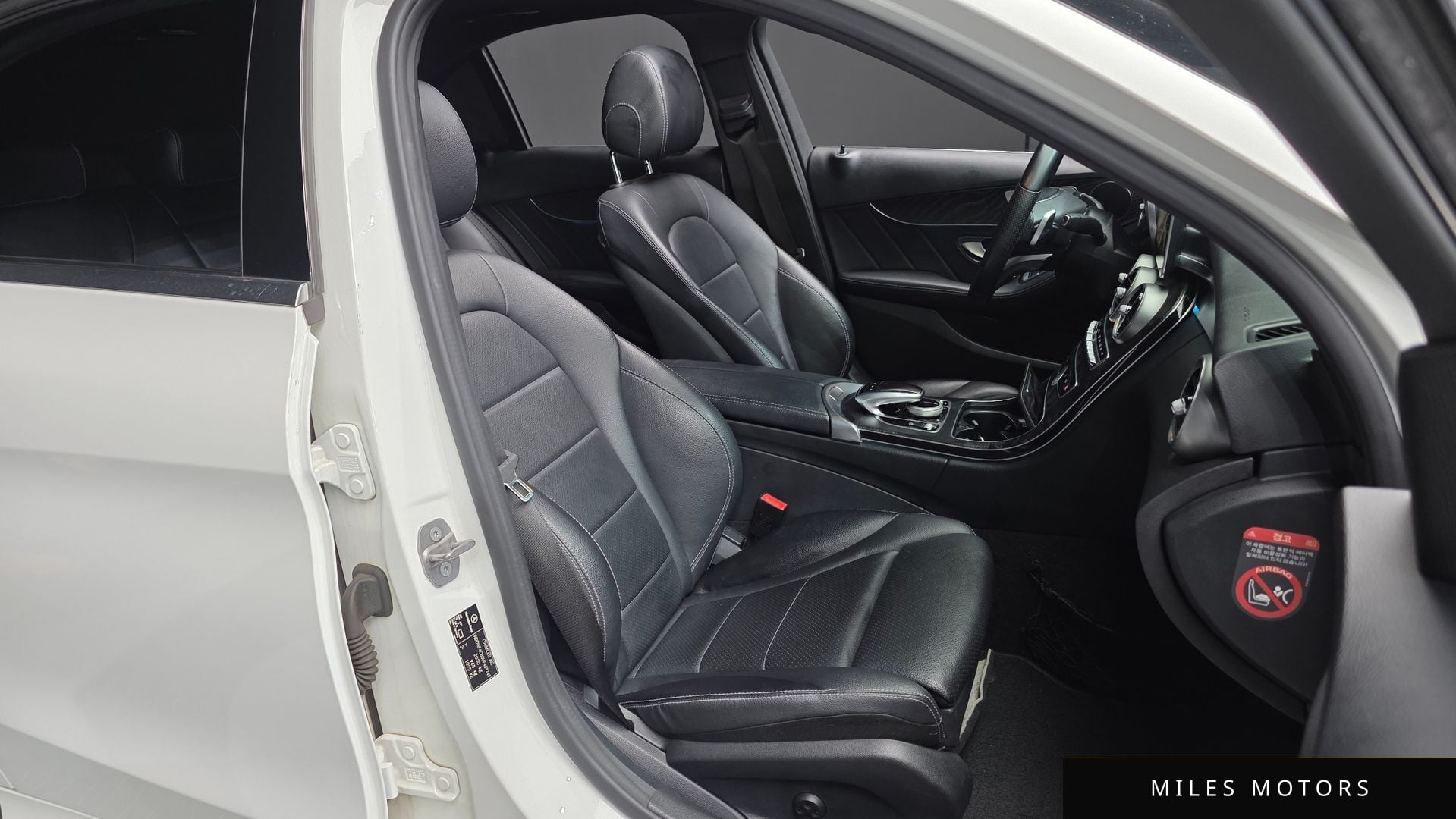 Mercedes-Benz C-Class W205 2017 — миниатюра 12