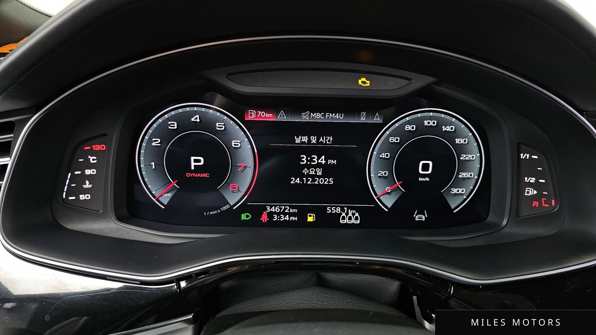 Audi Q8 (4M) 2023 — миниатюра 8