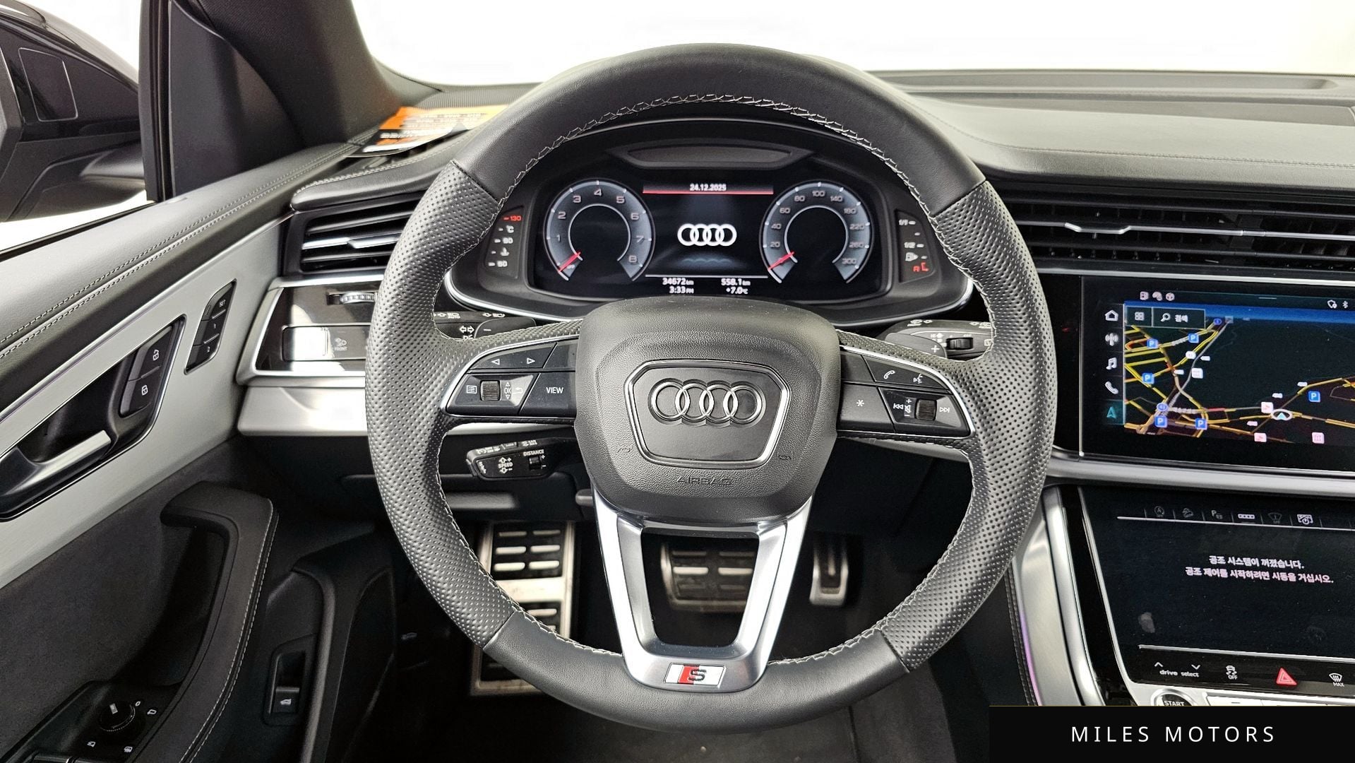 Audi Q8 (4M) 2023 — миниатюра 13