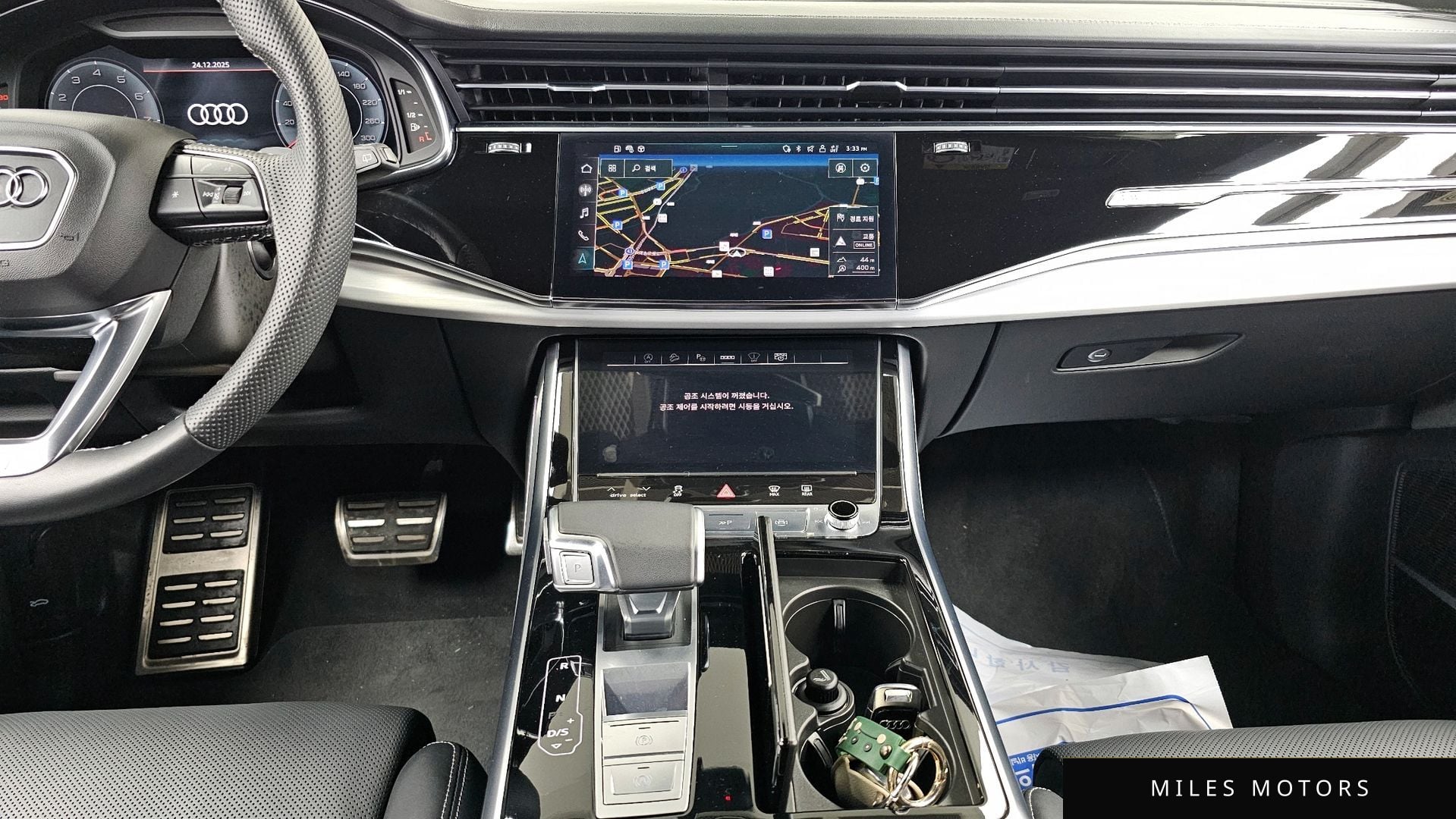Audi Q8 (4M) 2023 — миниатюра 14