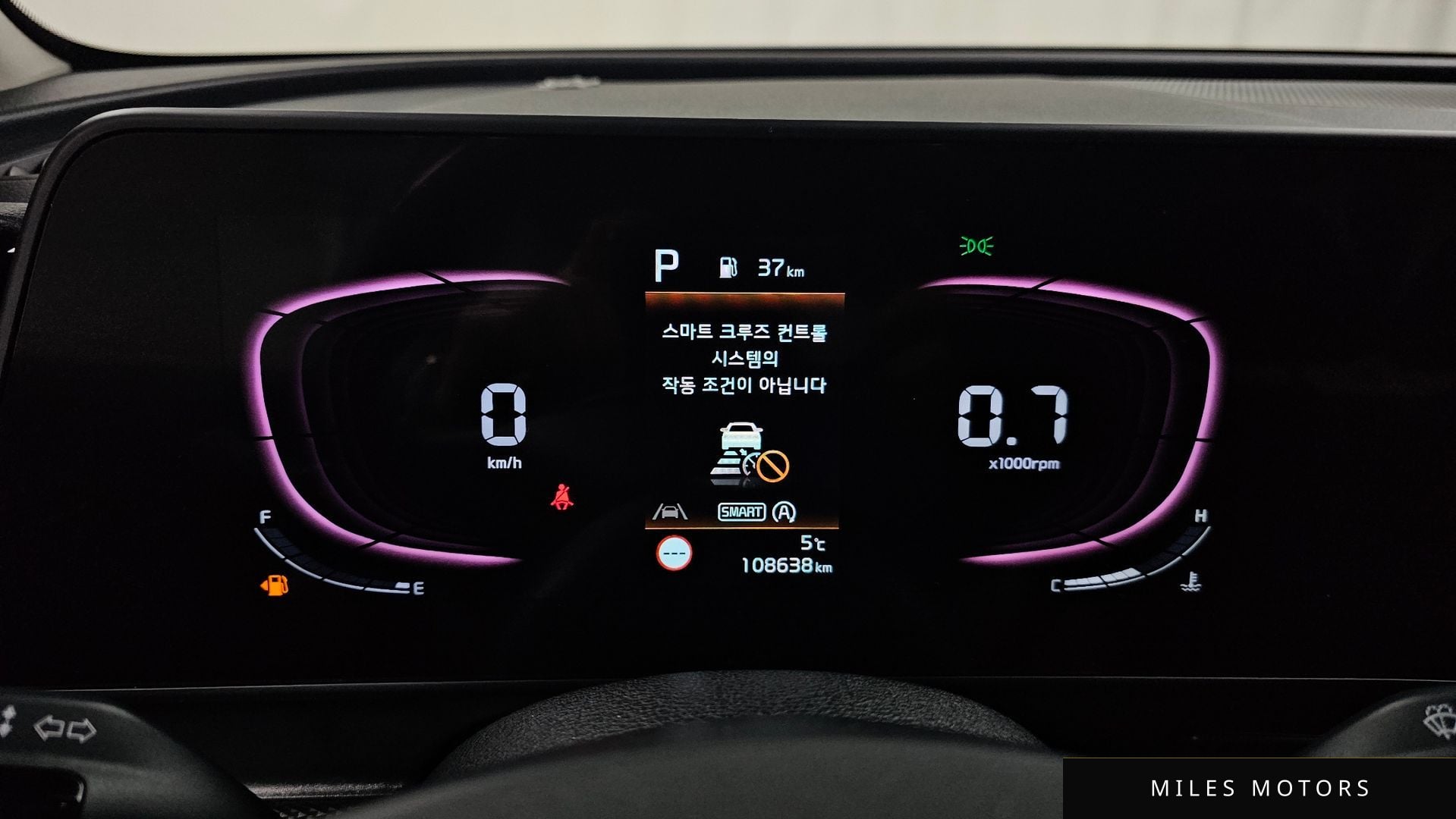 Kia Sportage 2022 — миниатюра 8