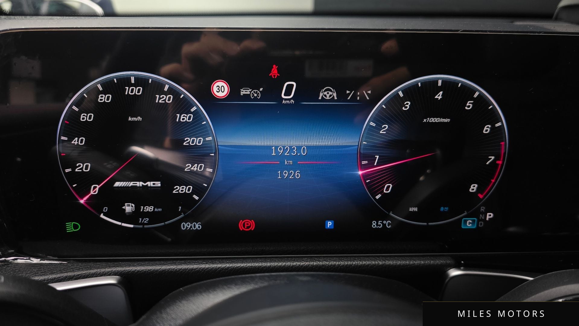 Mercedes-Benz GLB-Class X247 2025 — миниатюра 8