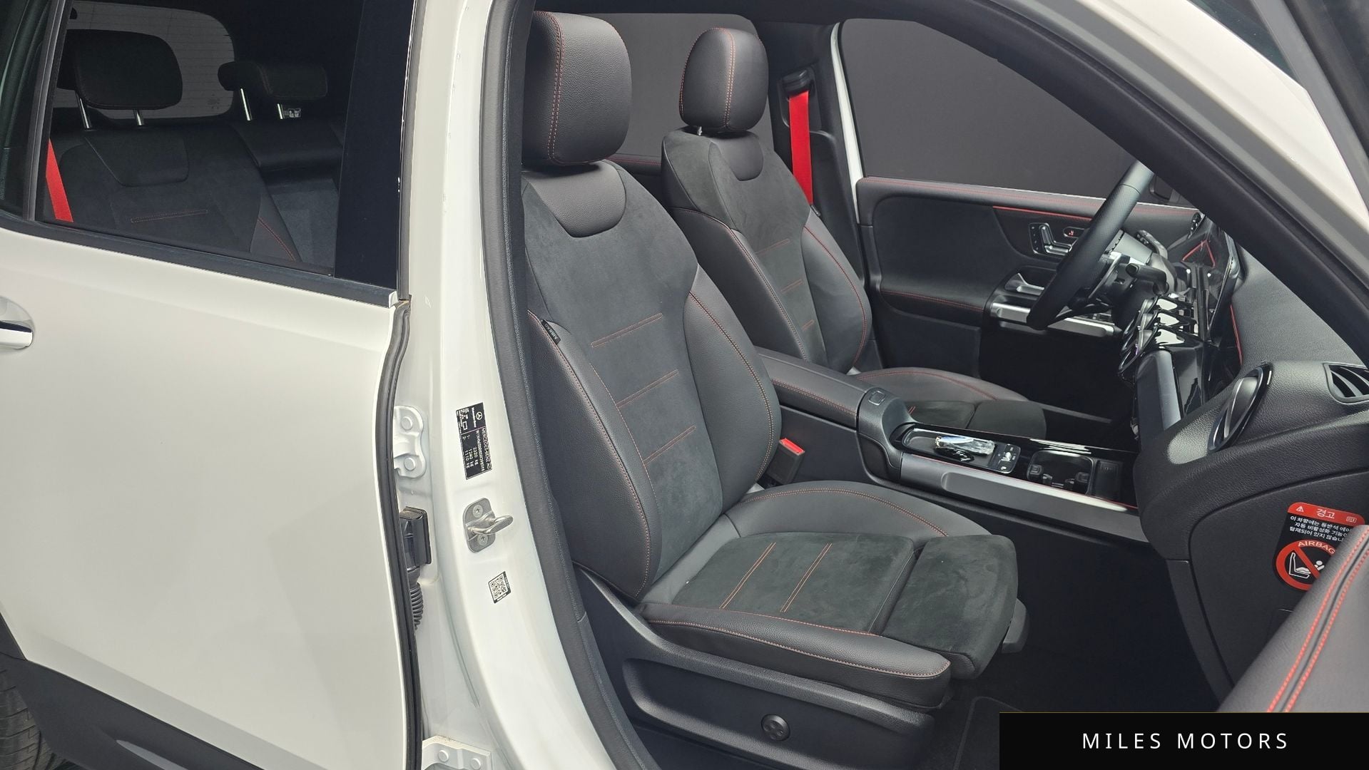 Mercedes-Benz GLB-Class X247 2025 — миниатюра 12
