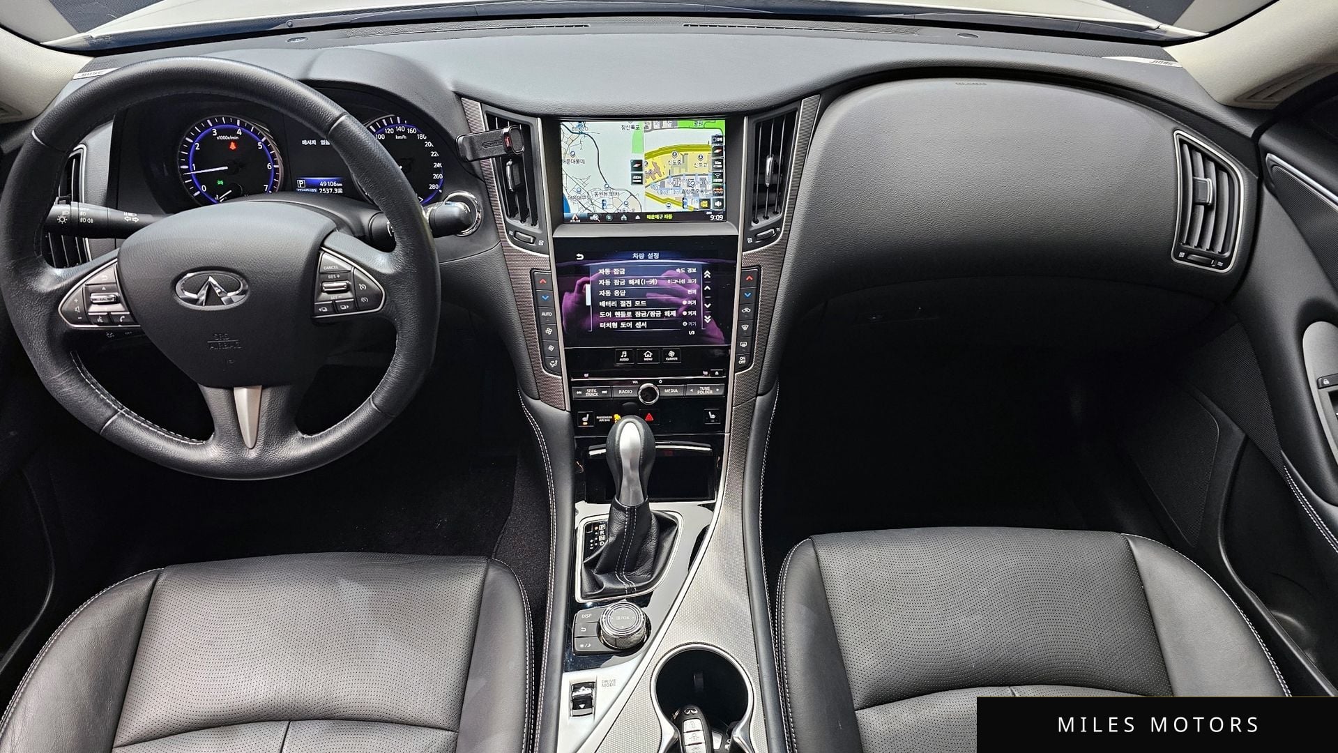 Infiniti Q50 2016 — миниатюра 7