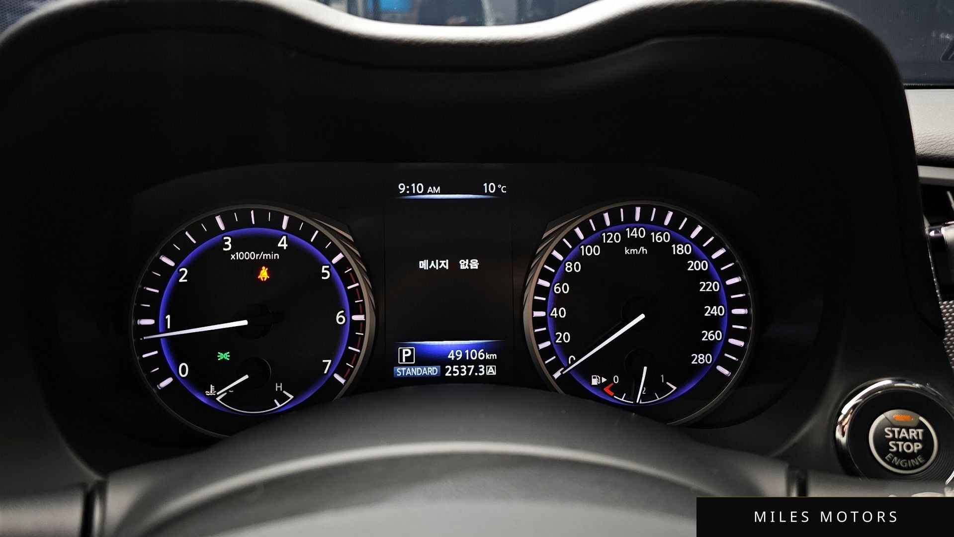Infiniti Q50 2016 — миниатюра 8