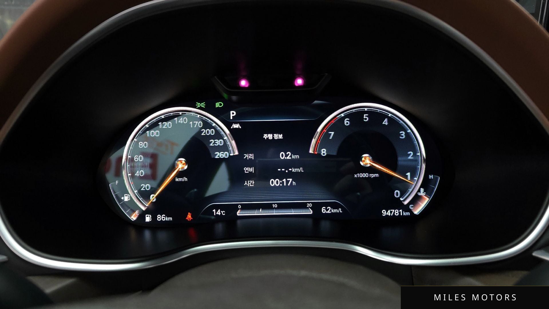 Genesis G80 (RG3) 2021 — миниатюра 8