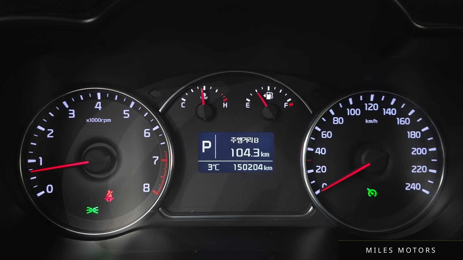 Kia Carens 2014 — миниатюра 8
