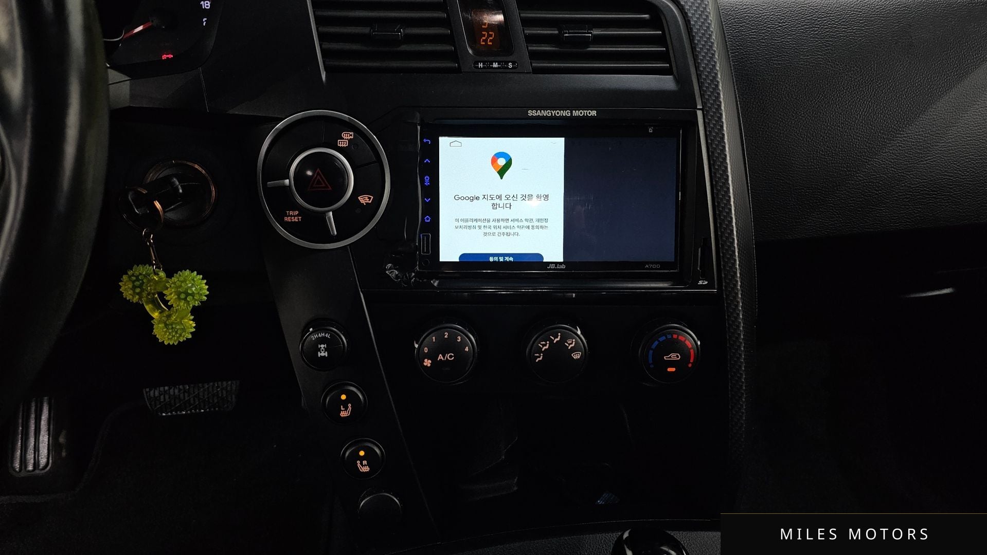 KG Mobility KORANDO 2015 — миниатюра 15