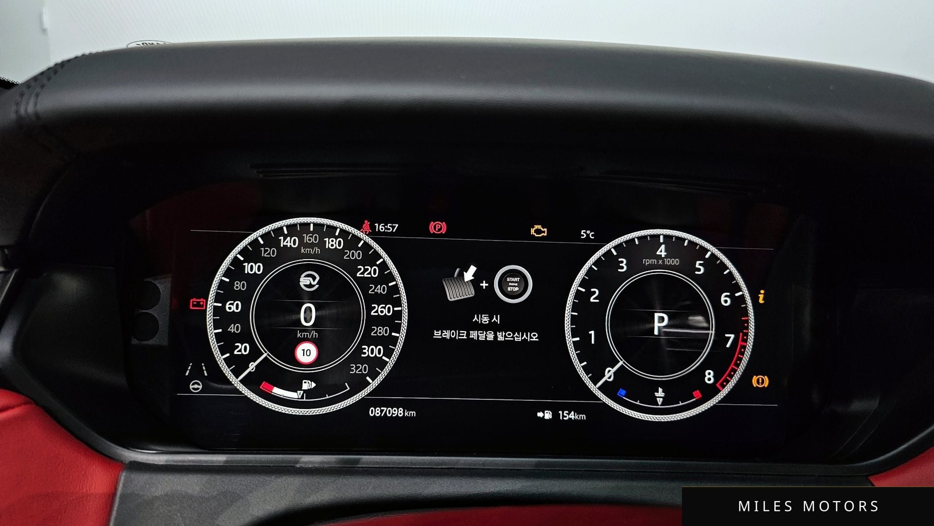 Land Rover Range Rover Velar 2019 — миниатюра 8
