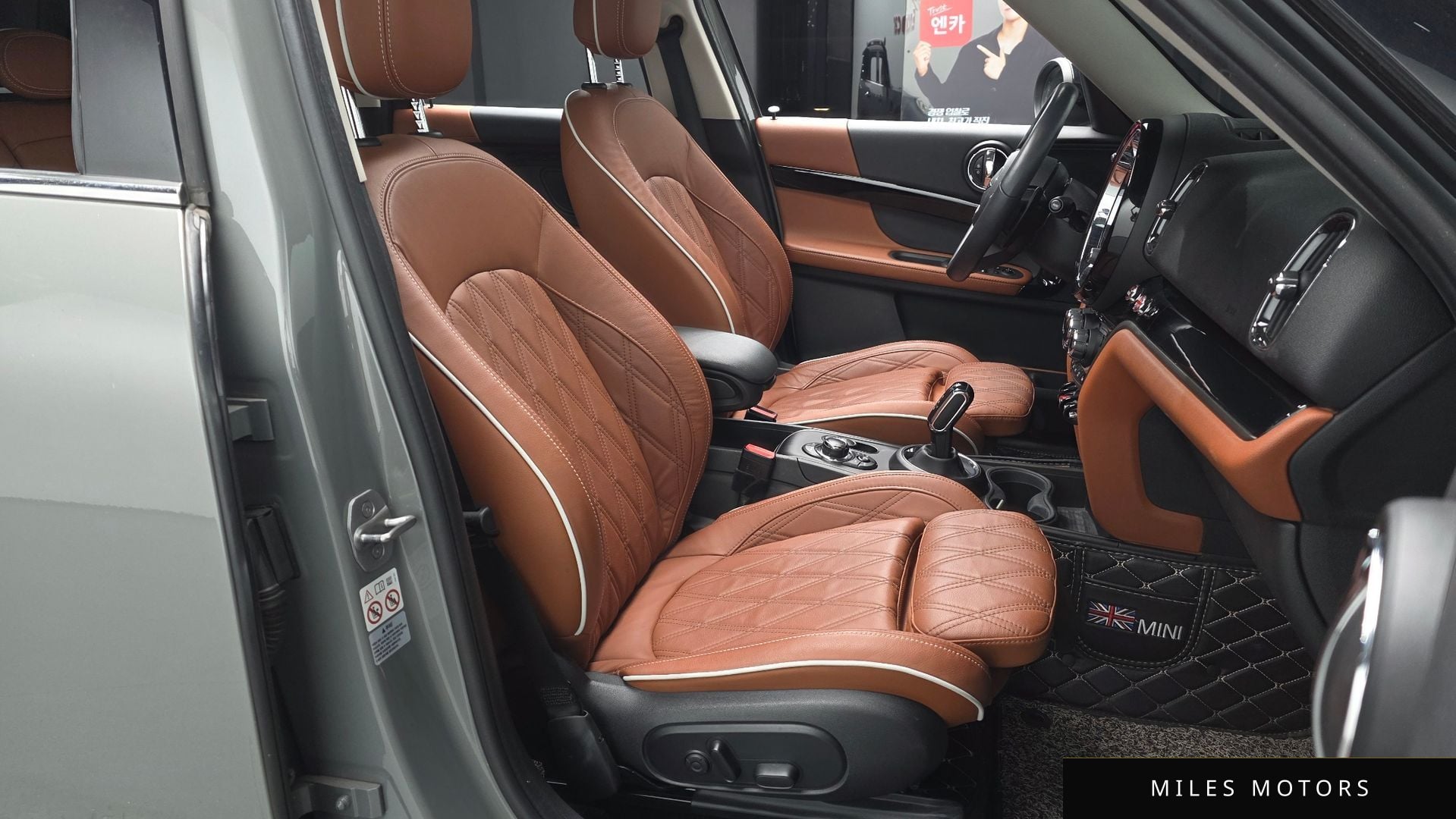 MINI Countryman 2022 — миниатюра 10