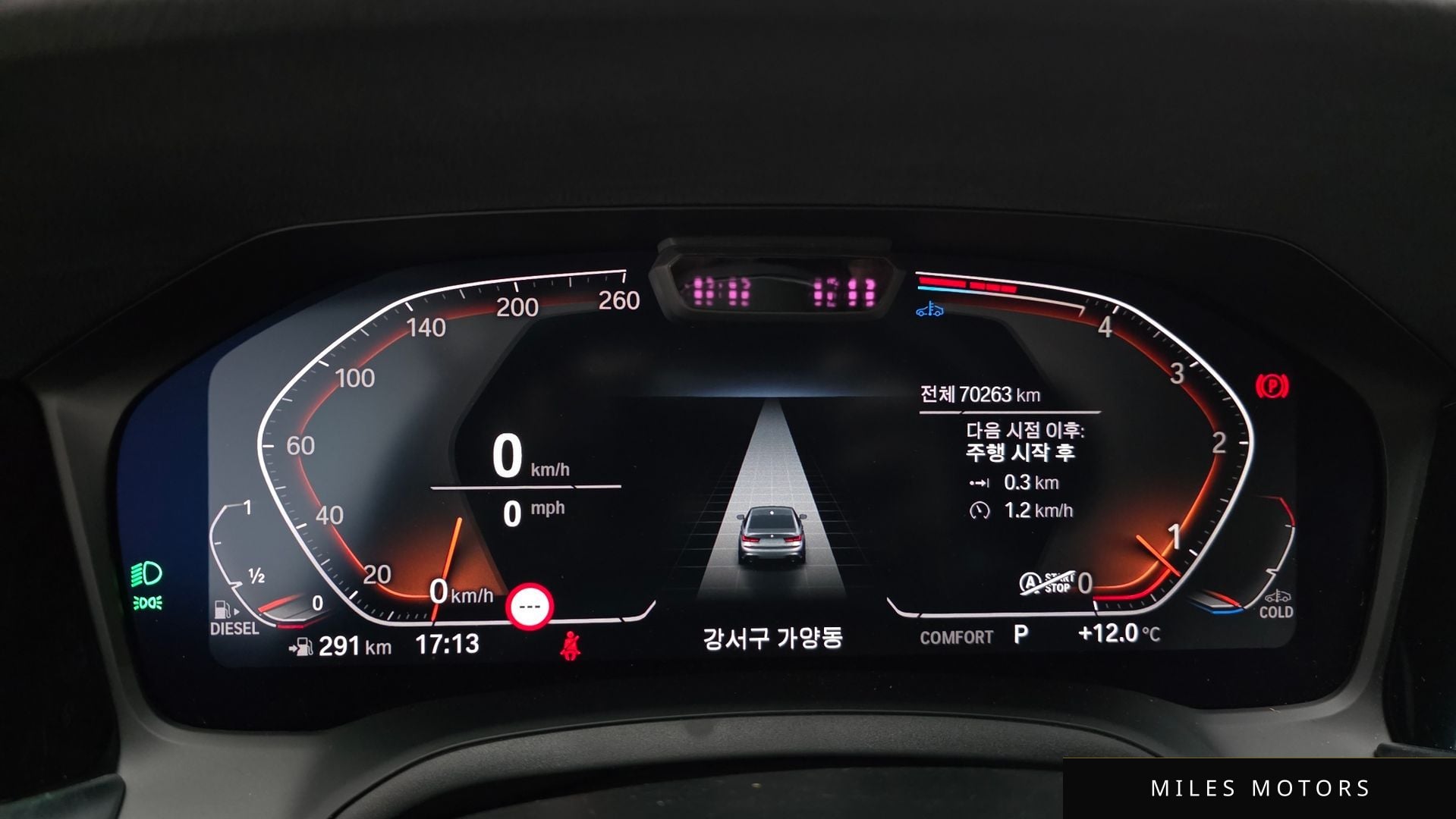 BMW 3 Series (G20) 2022 — миниатюра 7