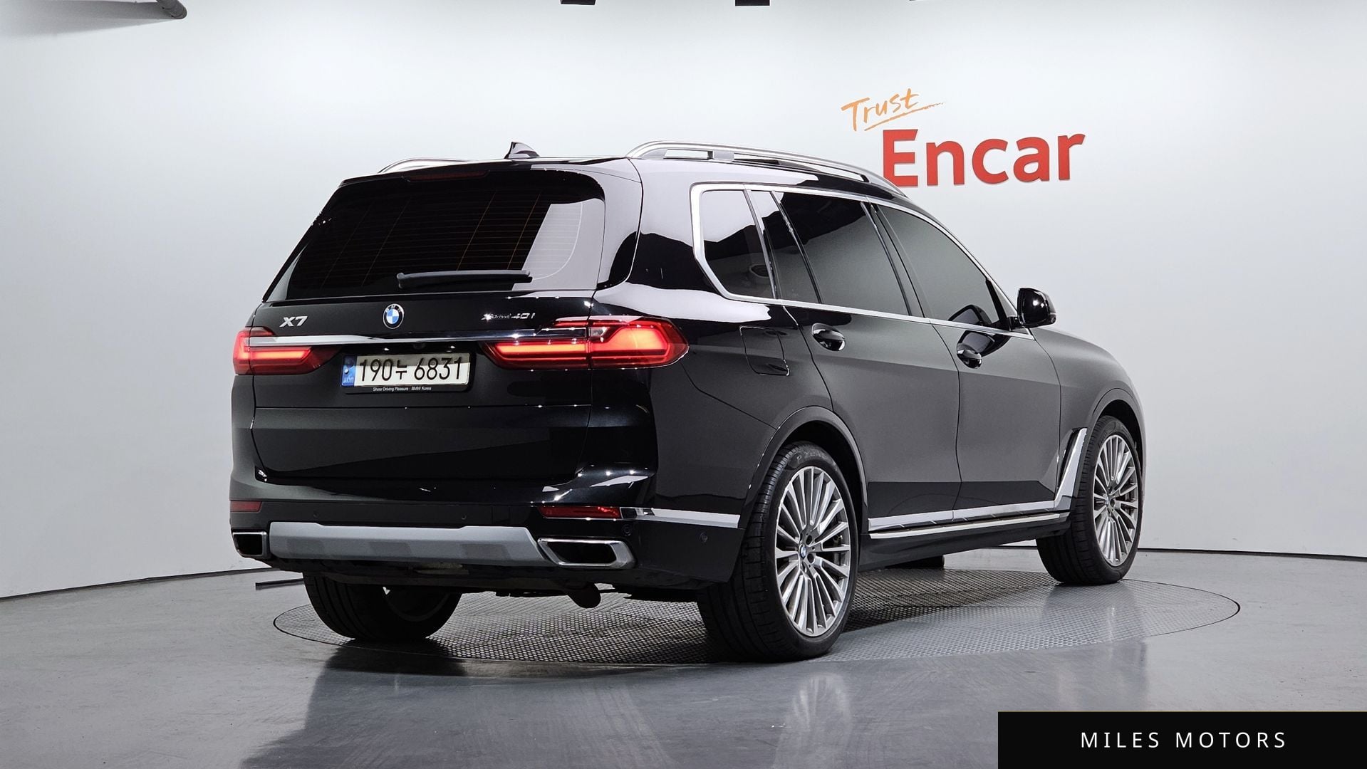 BMW X7 (G07) 2021 — миниатюра 2