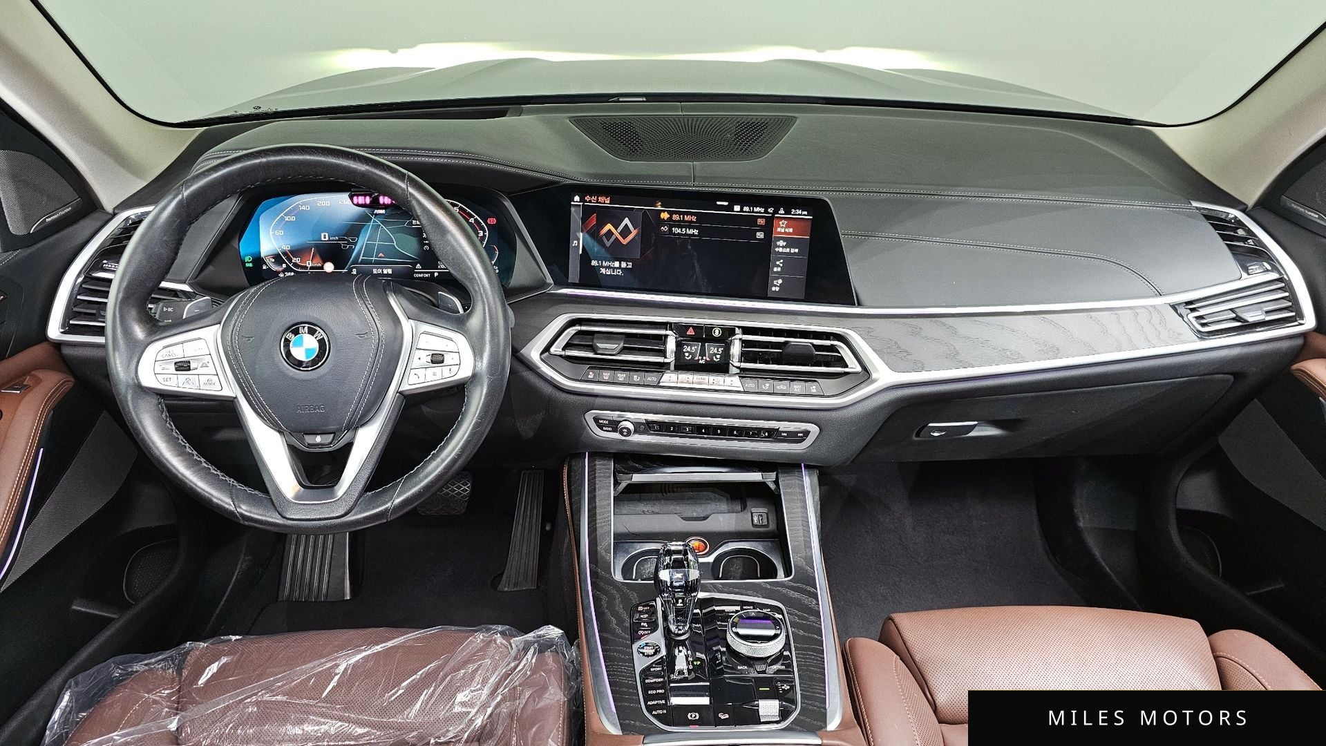 BMW X7 (G07) 2021 — миниатюра 7