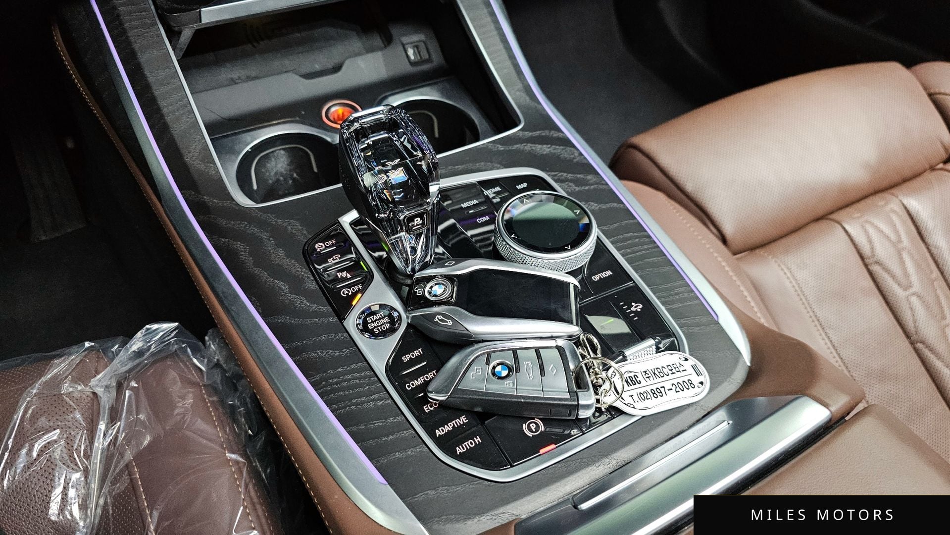 BMW X7 (G07) 2021 — миниатюра 9