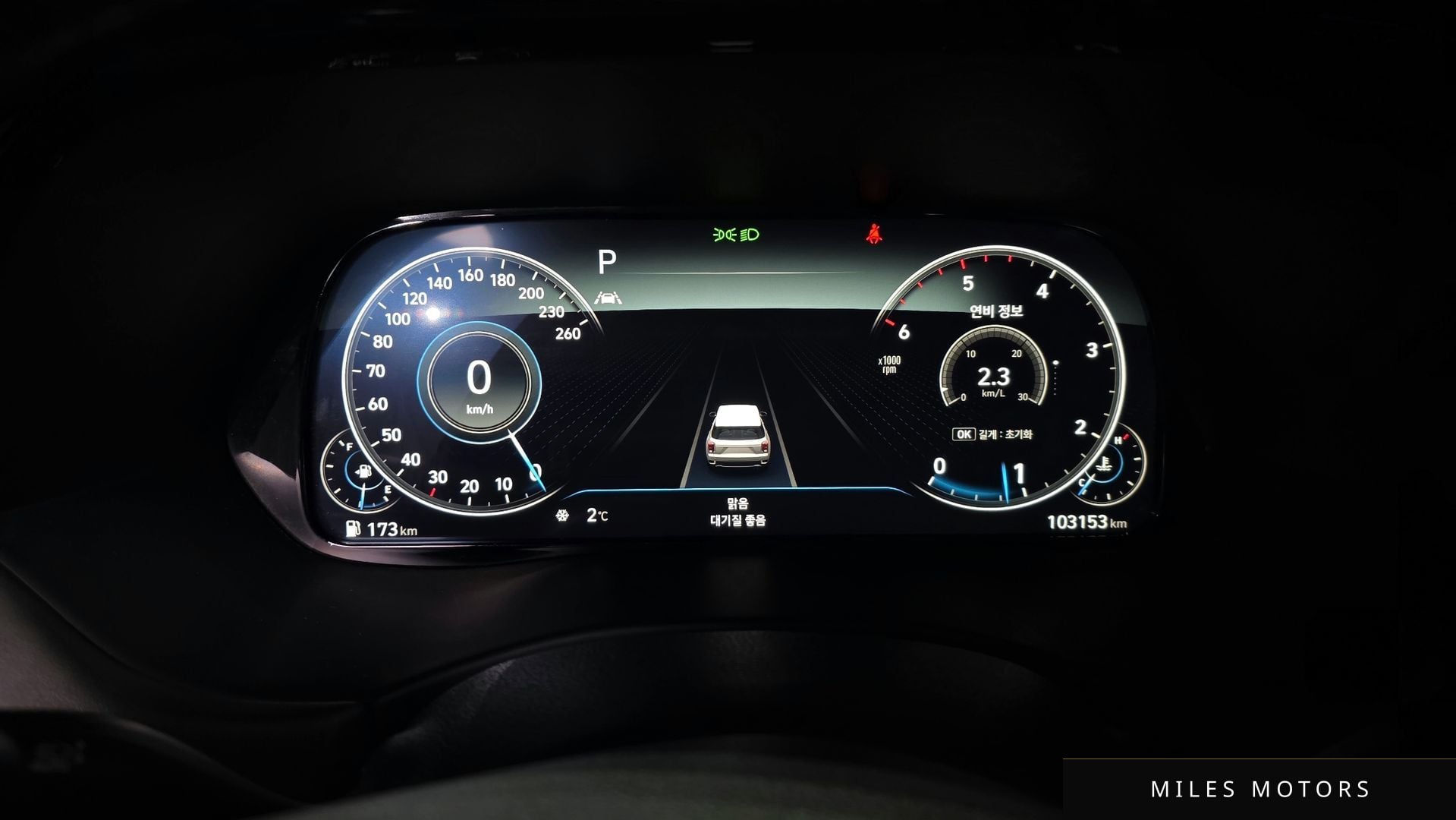 Hyundai Palisade 2022 — миниатюра 8