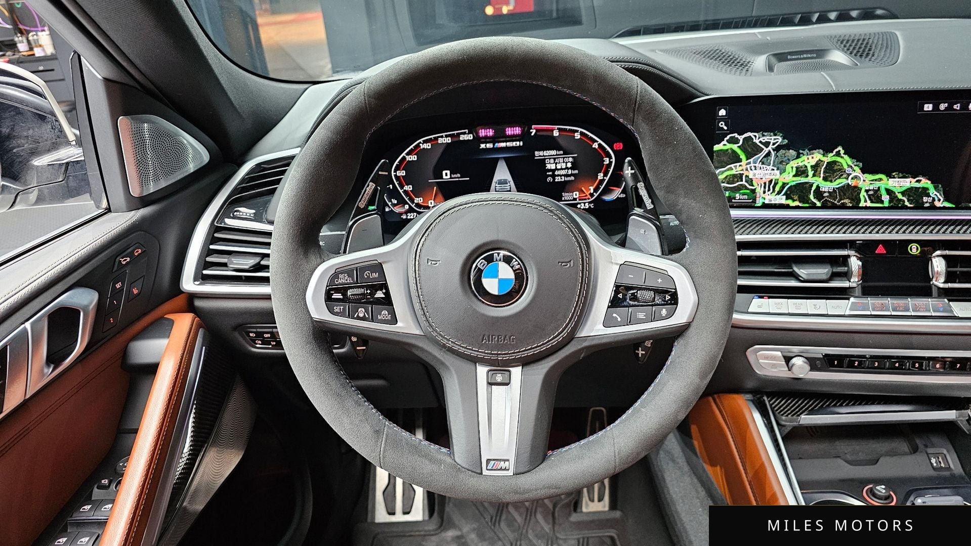 BMW X6 (G06) 2021 — миниатюра 13
