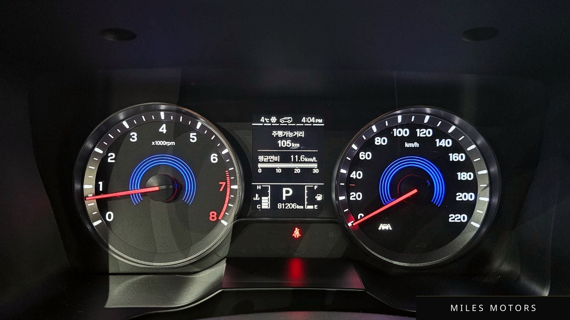 KG Mobility Beautiful Korando 2021 — миниатюра 8