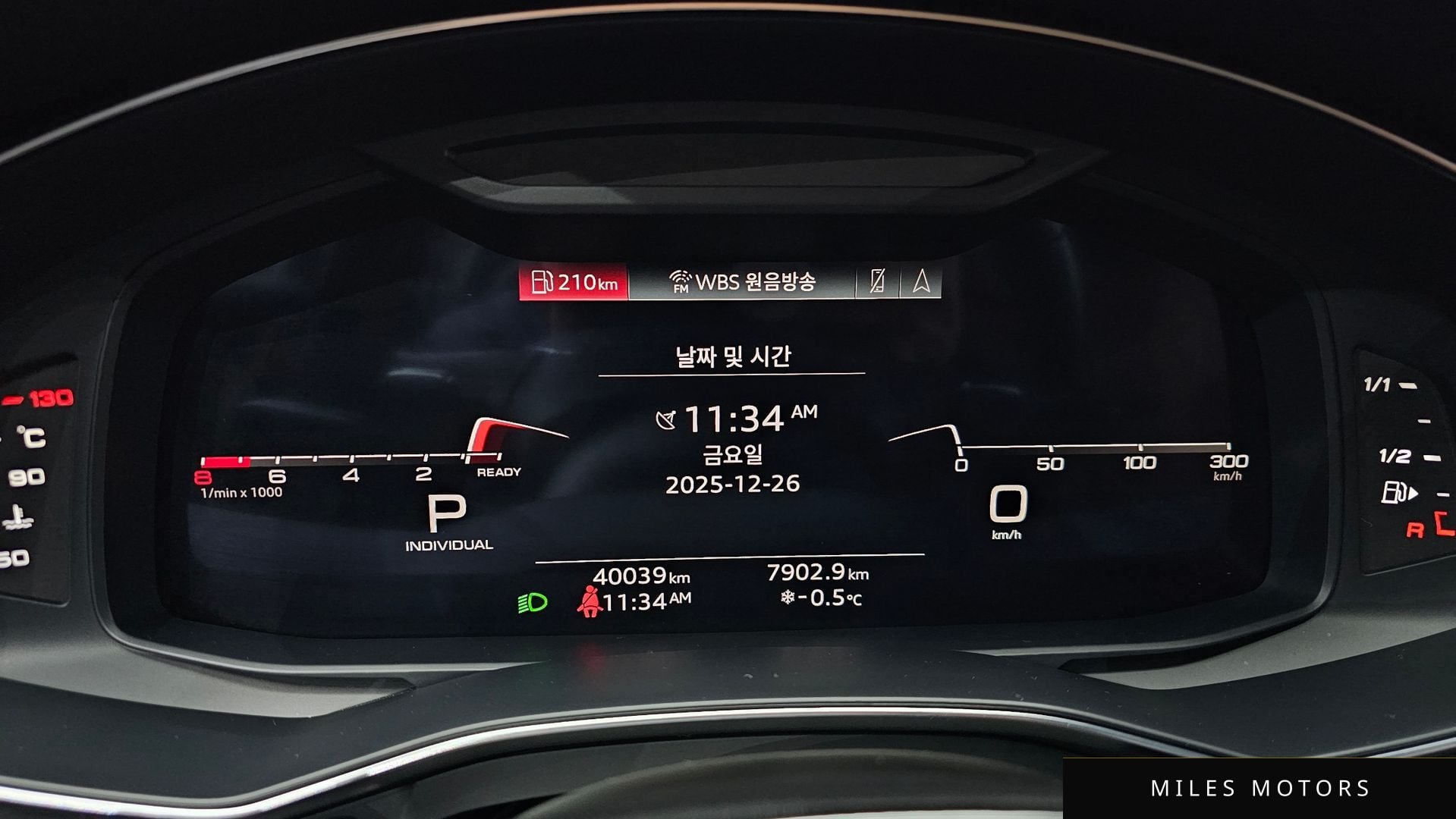 Audi A6 (C8) 2023 — миниатюра 7