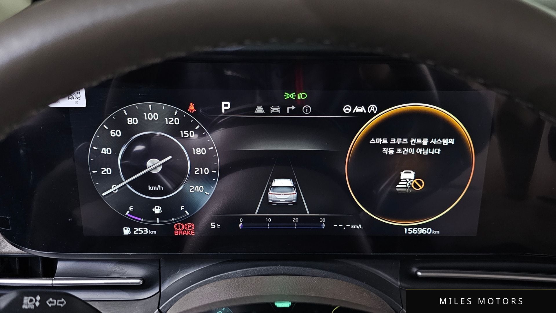 Kia Carnival 2021 — миниатюра 8