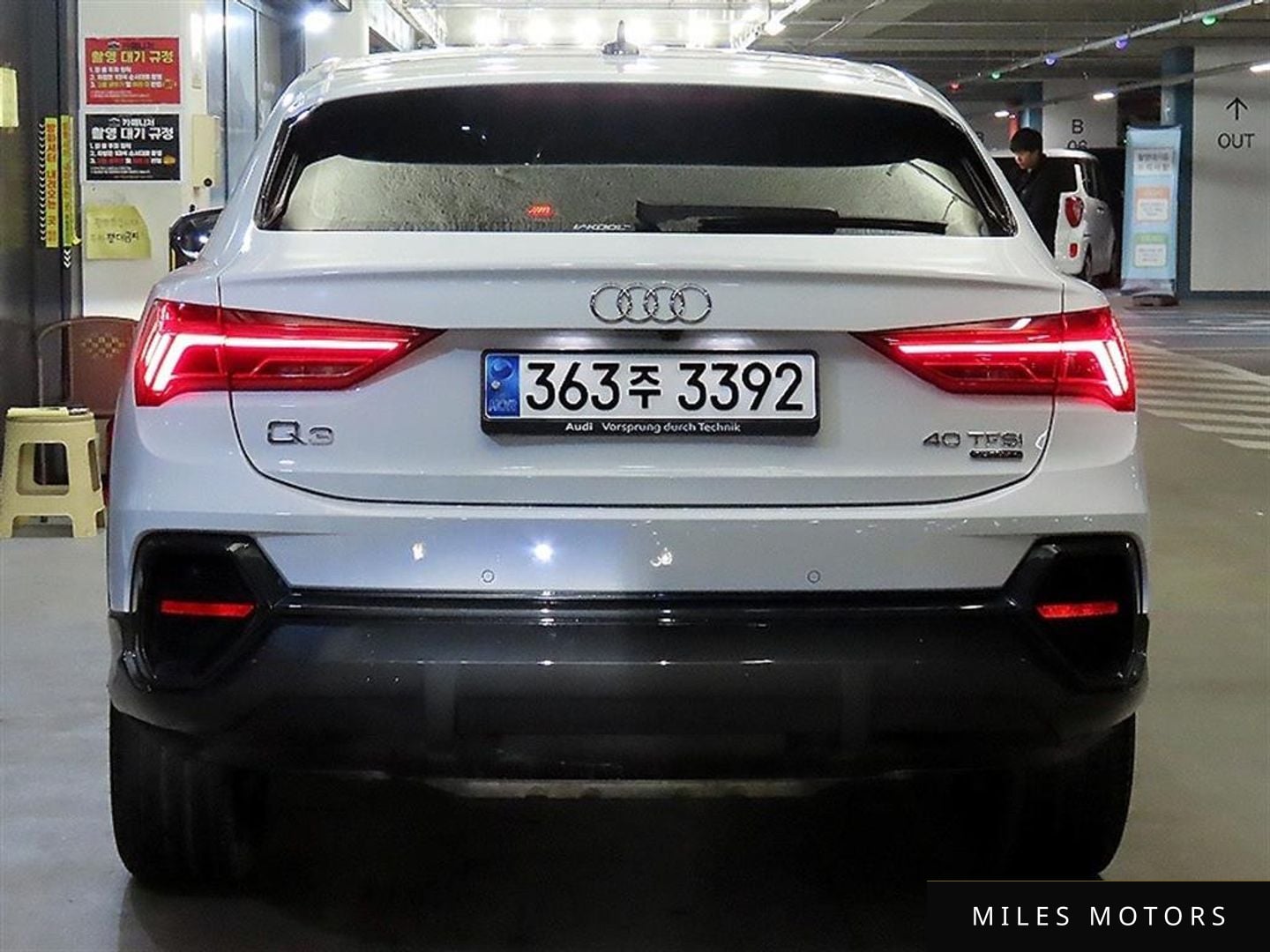 Audi Q3 (F3) 2024 — миниатюра 5