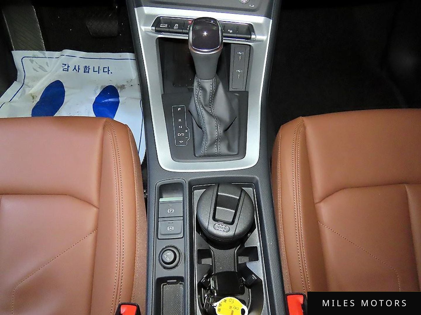 Audi Q3 (F3) 2024 — миниатюра 12