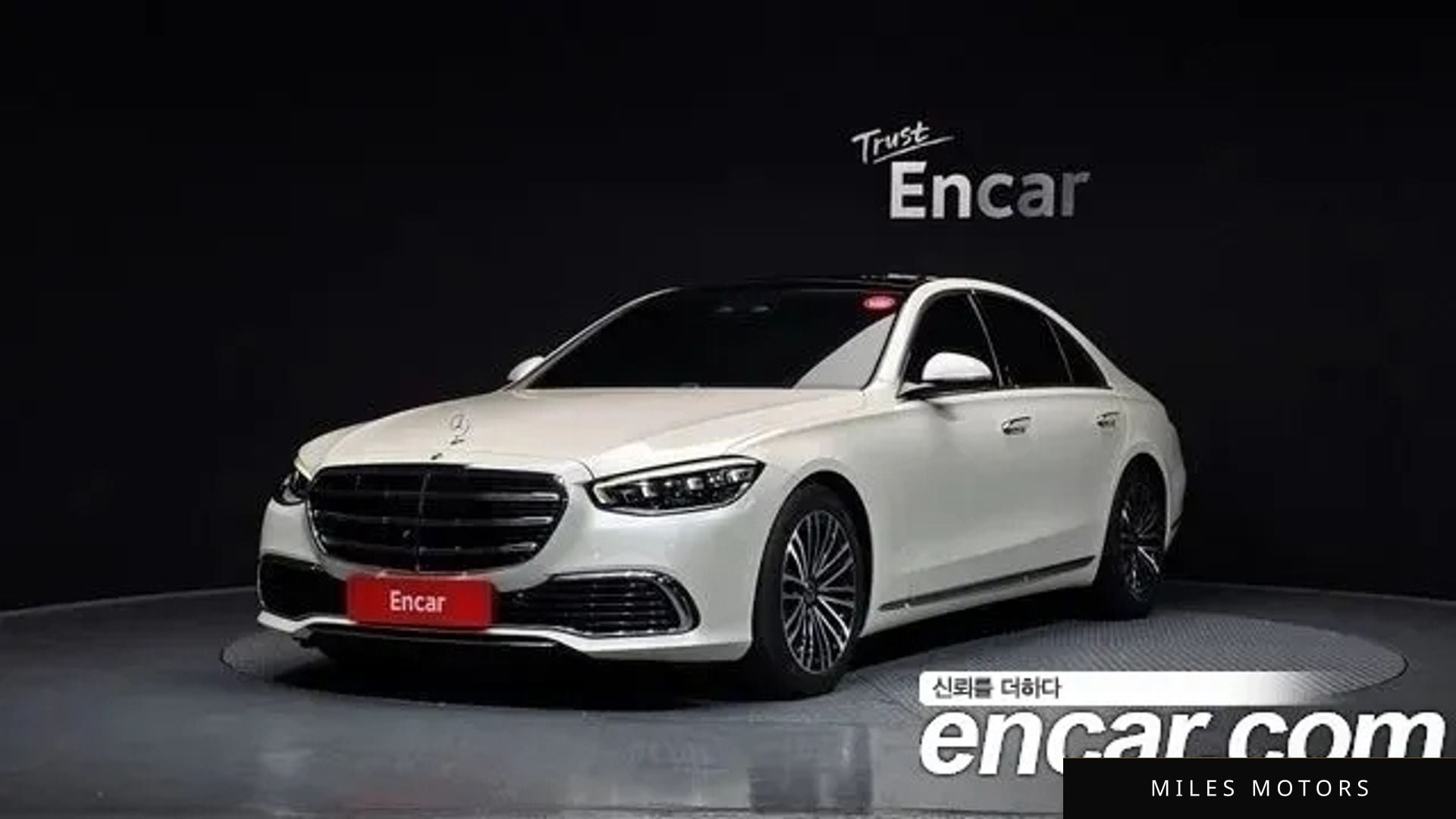 Mercedes-Benz S-Class W223 2021 — фото 1 из 12