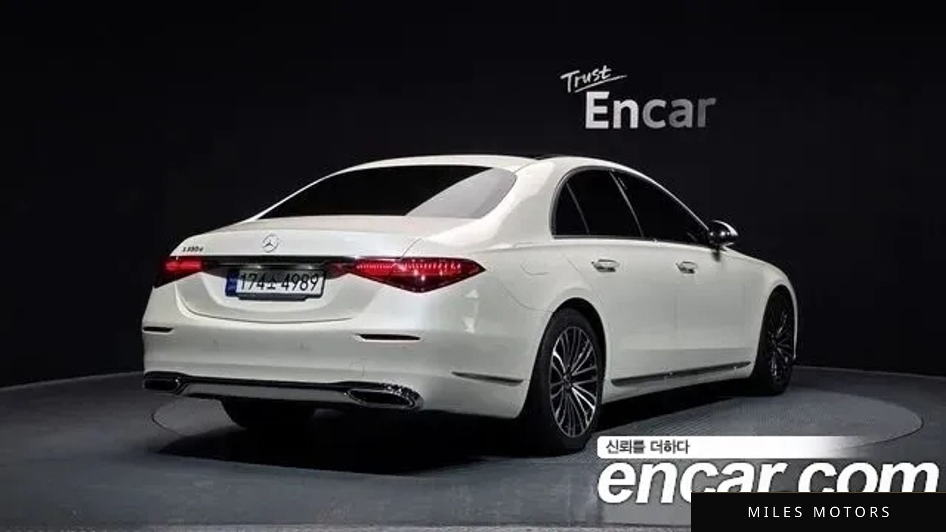 Mercedes-Benz S-Class W223 2021 — миниатюра 2