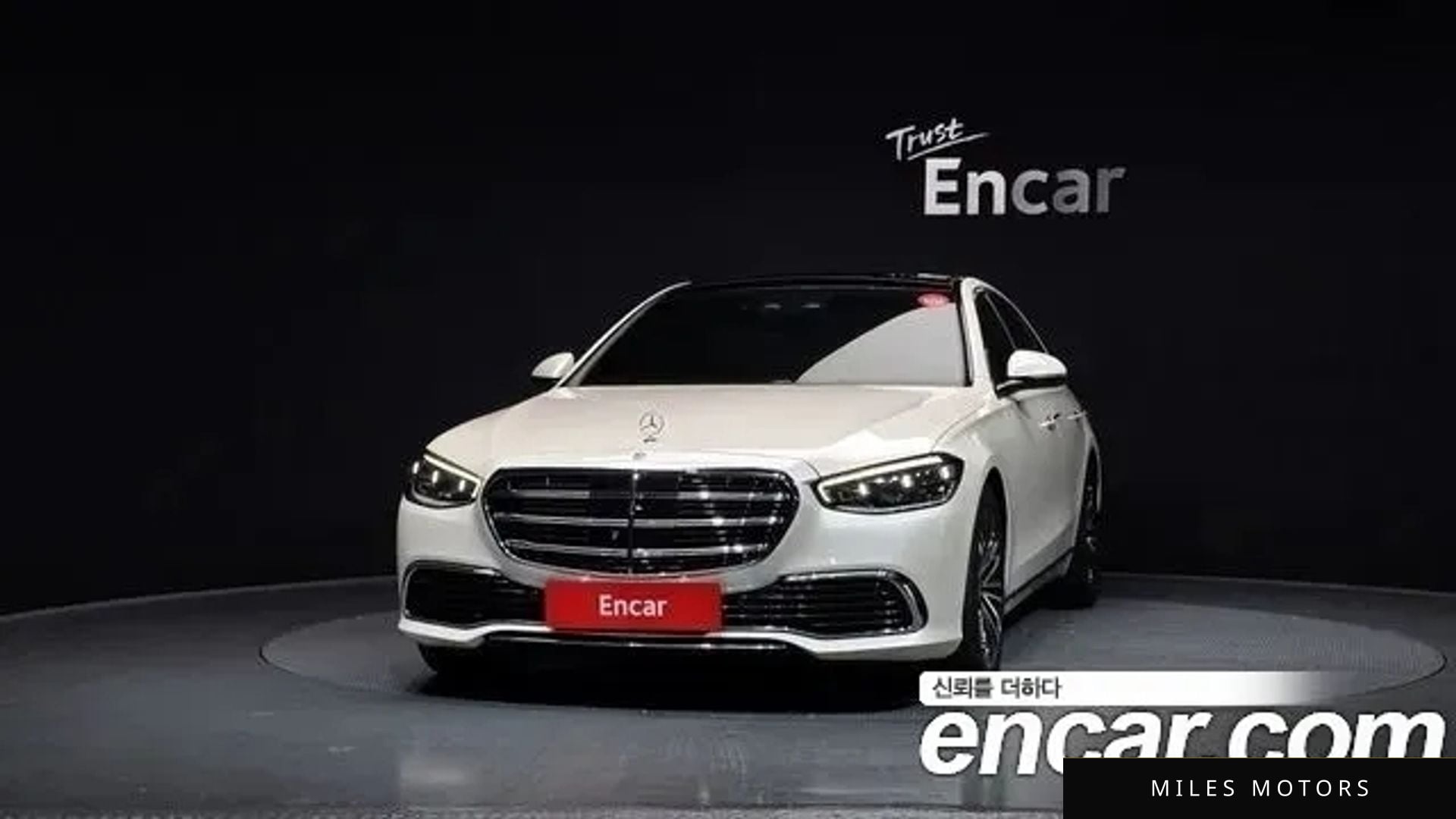 Mercedes-Benz S-Class W223 2021 — миниатюра 3