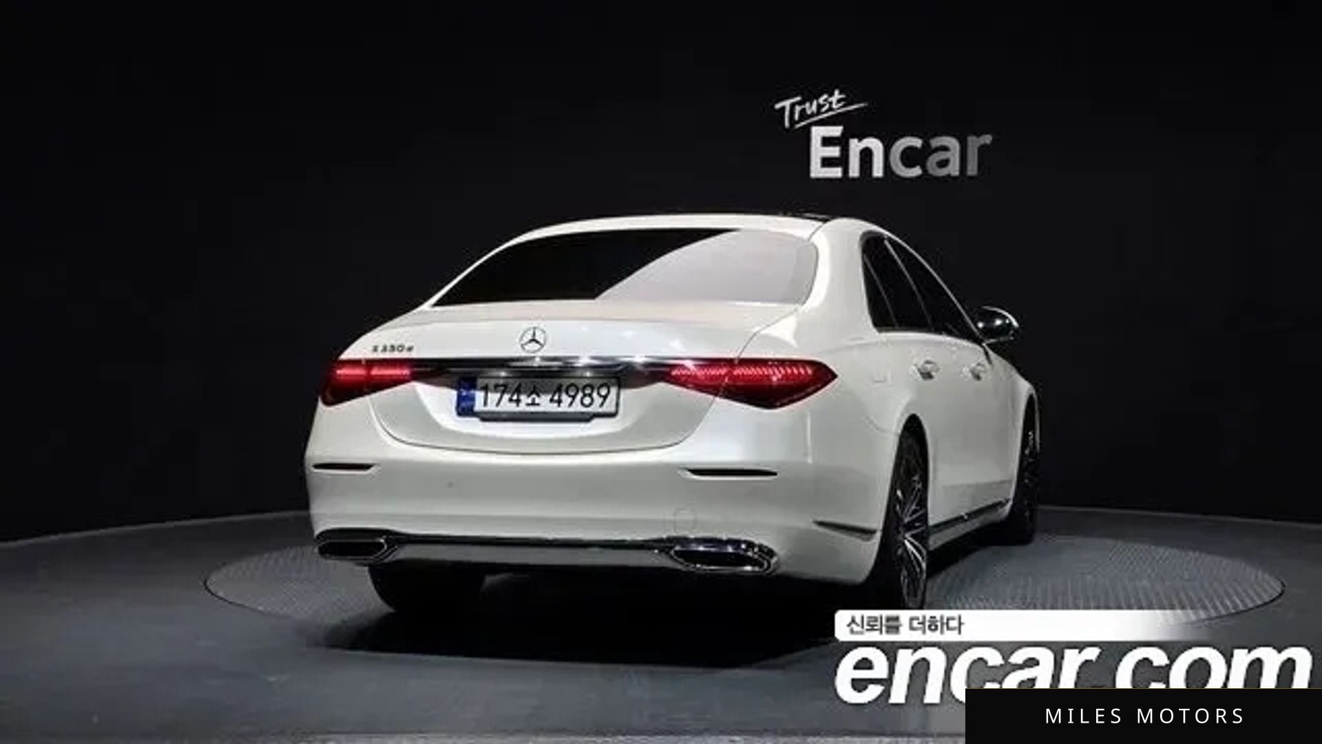 Mercedes-Benz S-Class W223 2021 — миниатюра 4