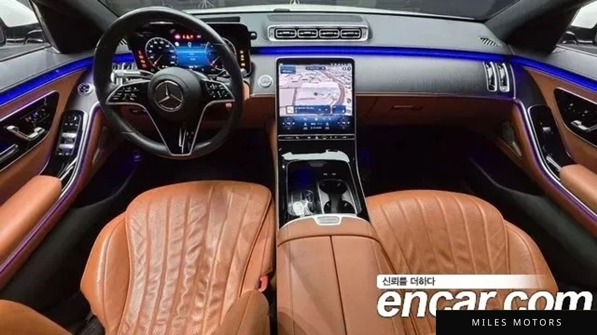 Mercedes-Benz S-Class W223 2021 — миниатюра 7