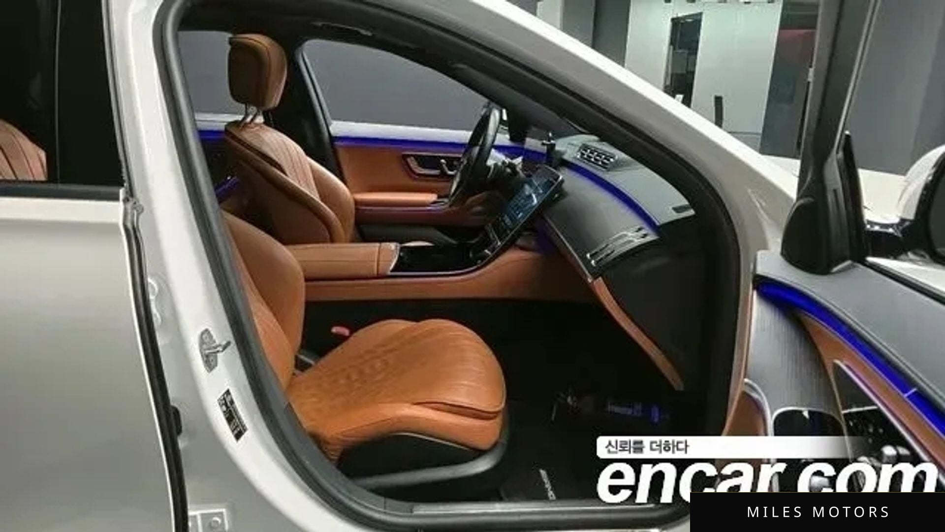 Mercedes-Benz S-Class W223 2021 — миниатюра 10