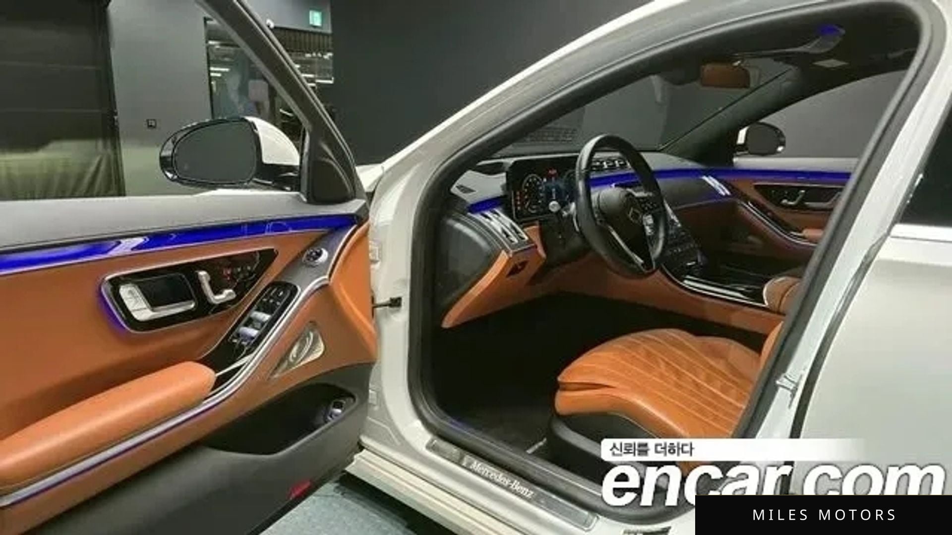 Mercedes-Benz S-Class W223 2021 — миниатюра 11