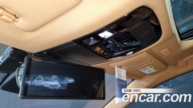 Лексус NX350h 2024 — миниатюра 14