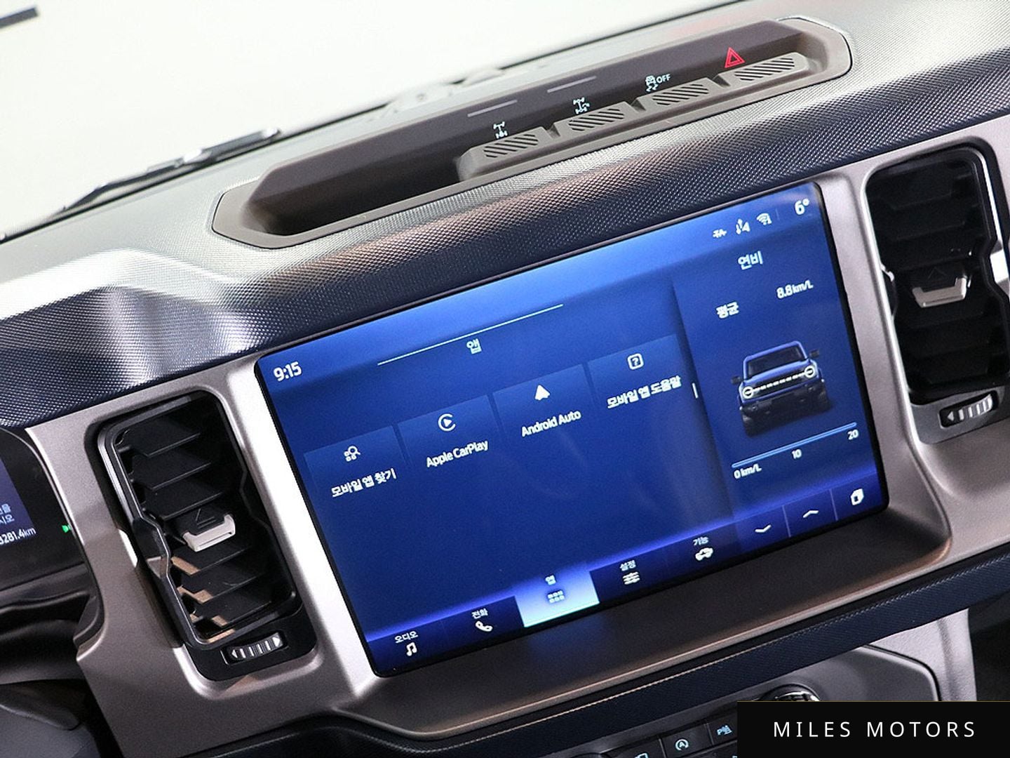 Ford Bronco 2023 — миниатюра 7