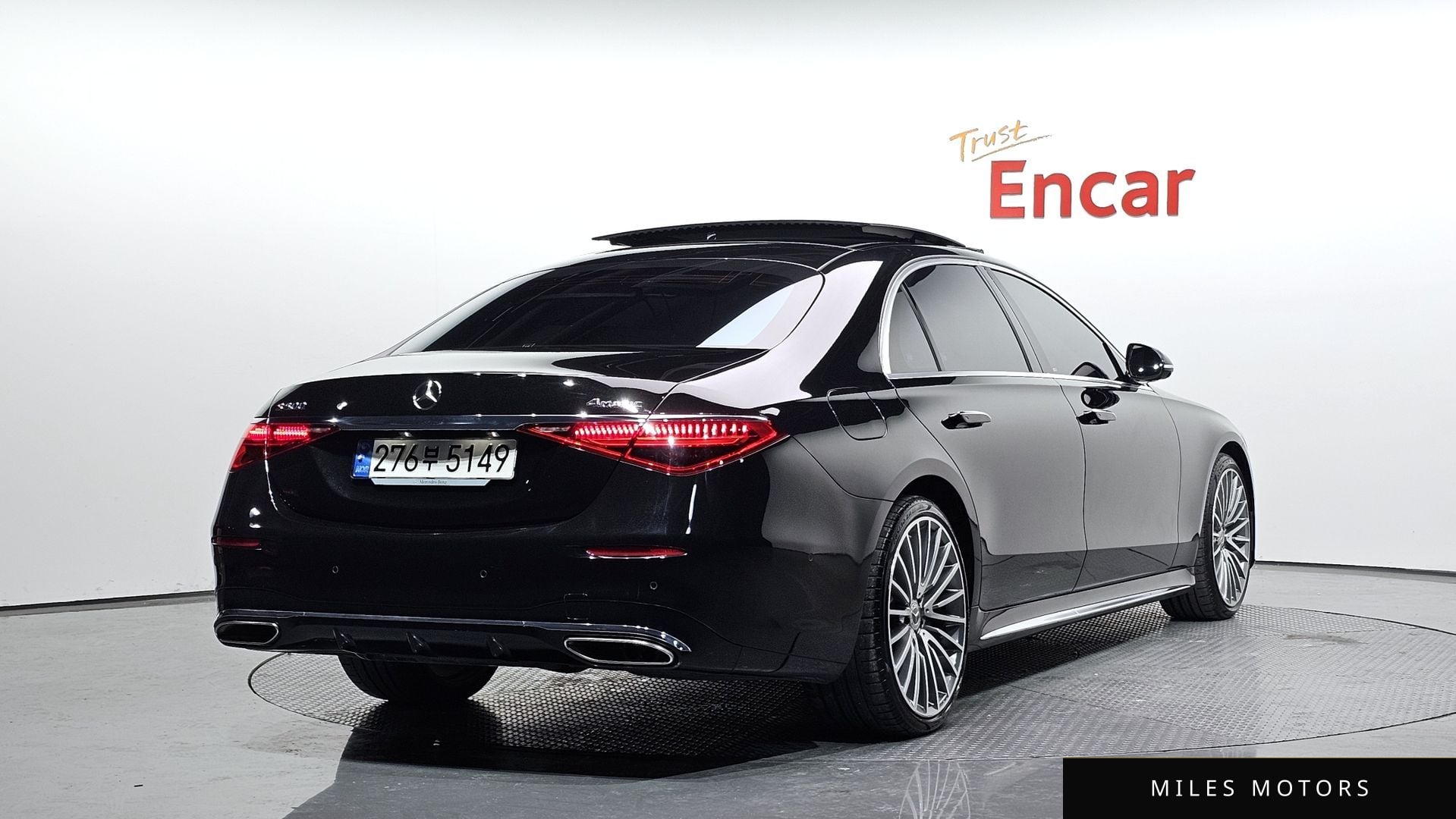 Mercedes-Benz S-Class W223 2023 — миниатюра 2