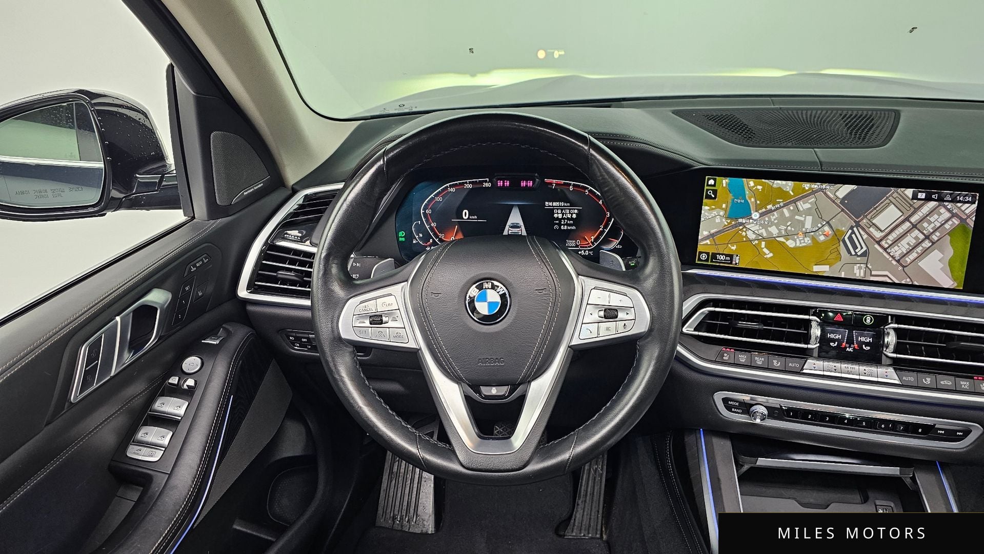 BMW X7 (G07) 2020 — миниатюра 13
