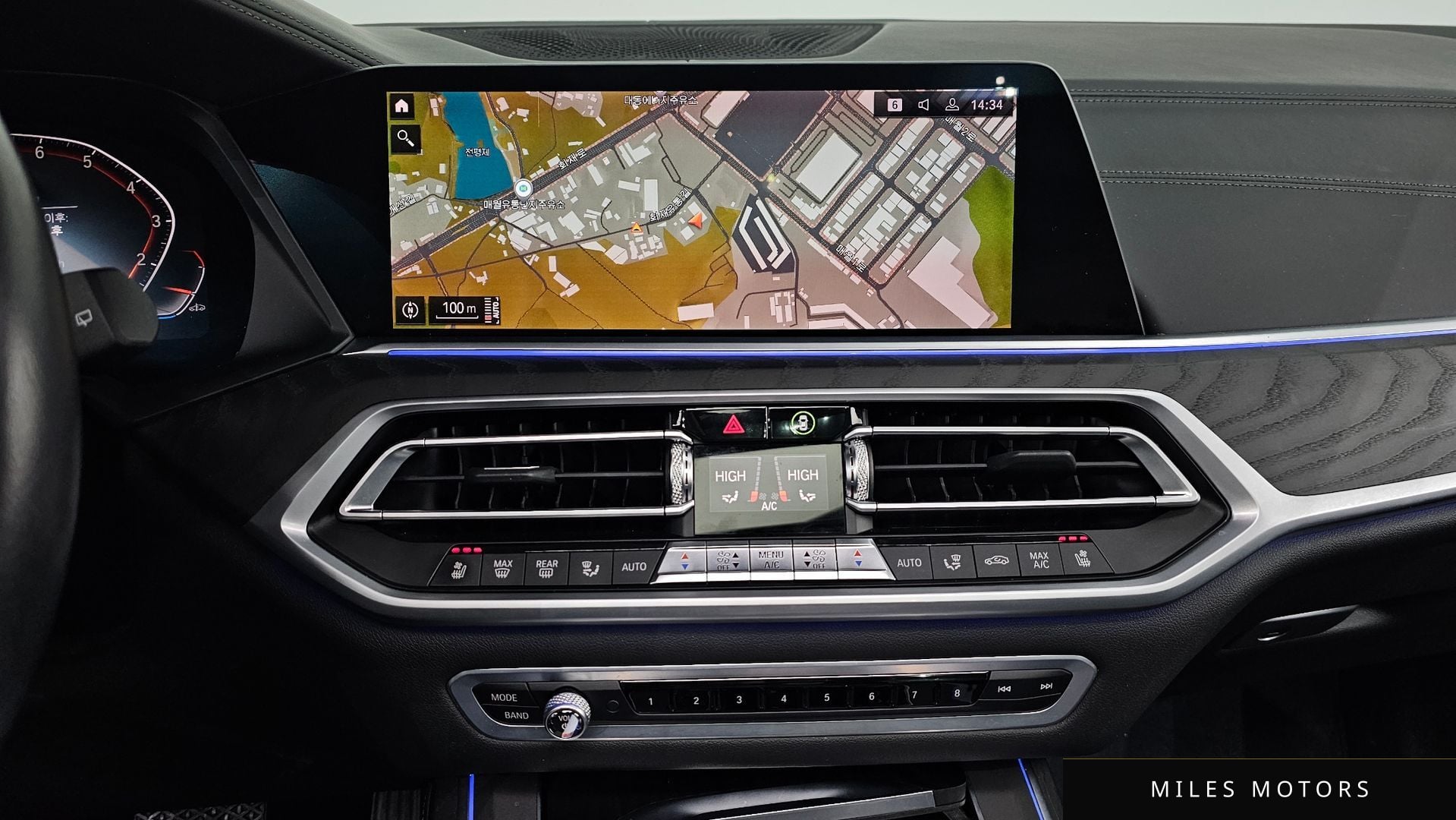 BMW X7 (G07) 2020 — миниатюра 15