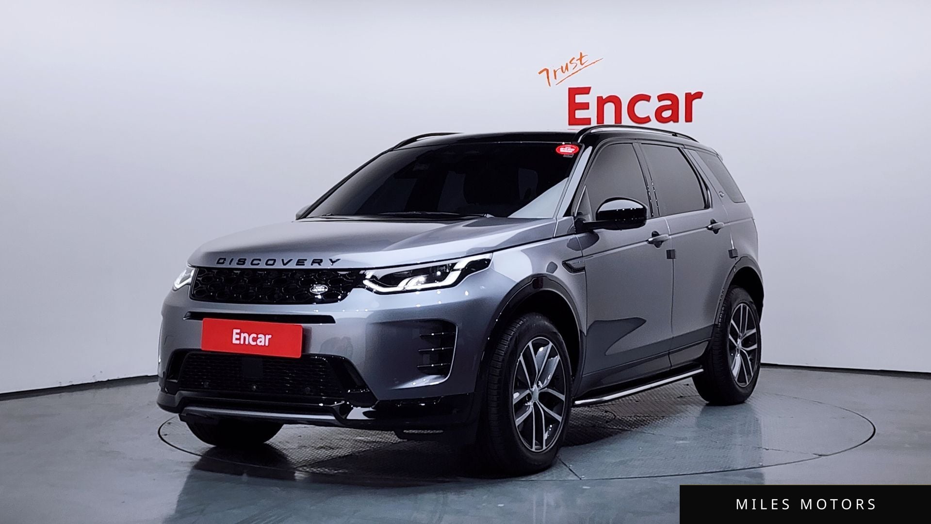 Land Rover Discovery Sport 2025