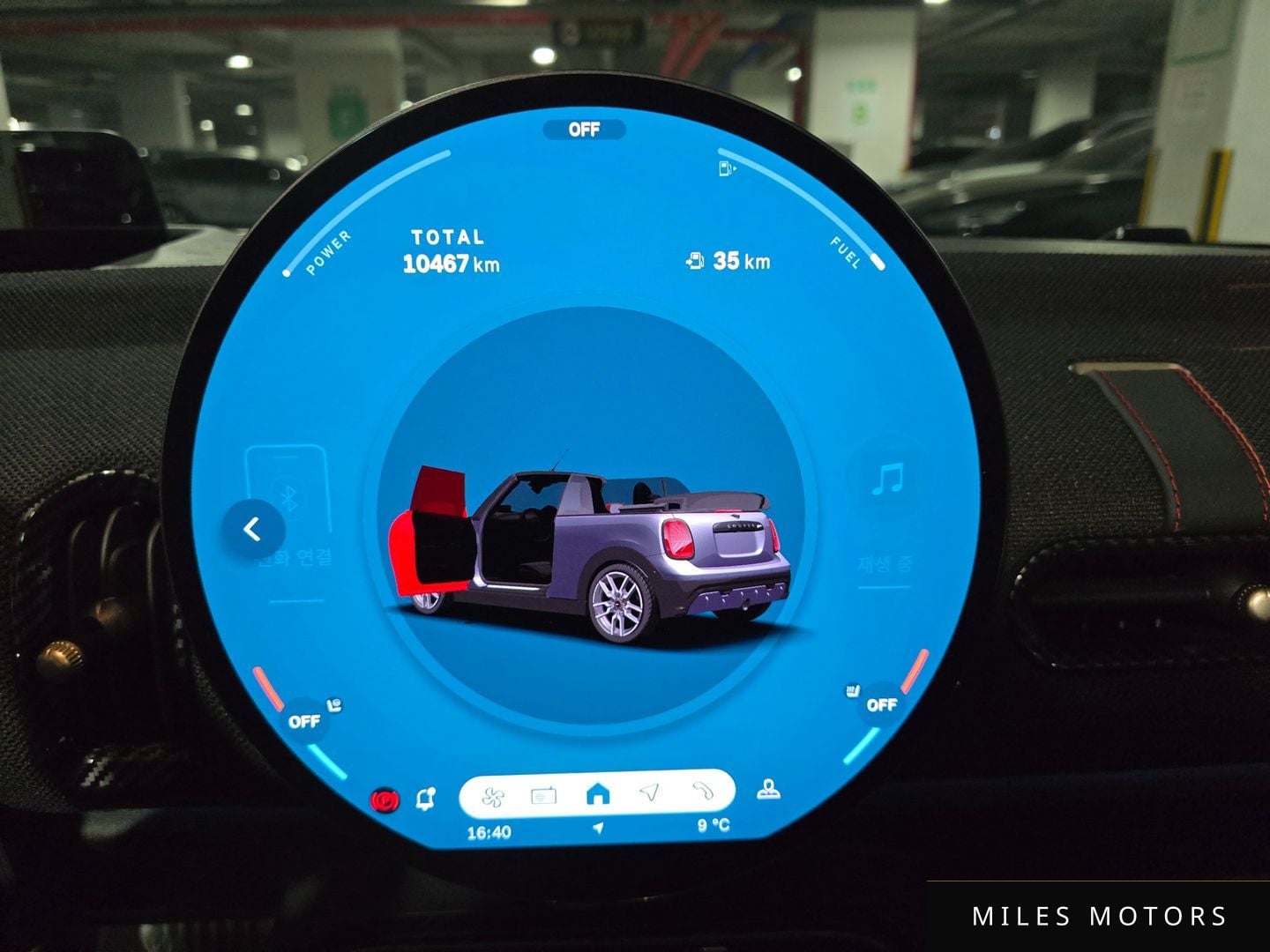 MINI Cooper Convertible 2025 — миниатюра 8