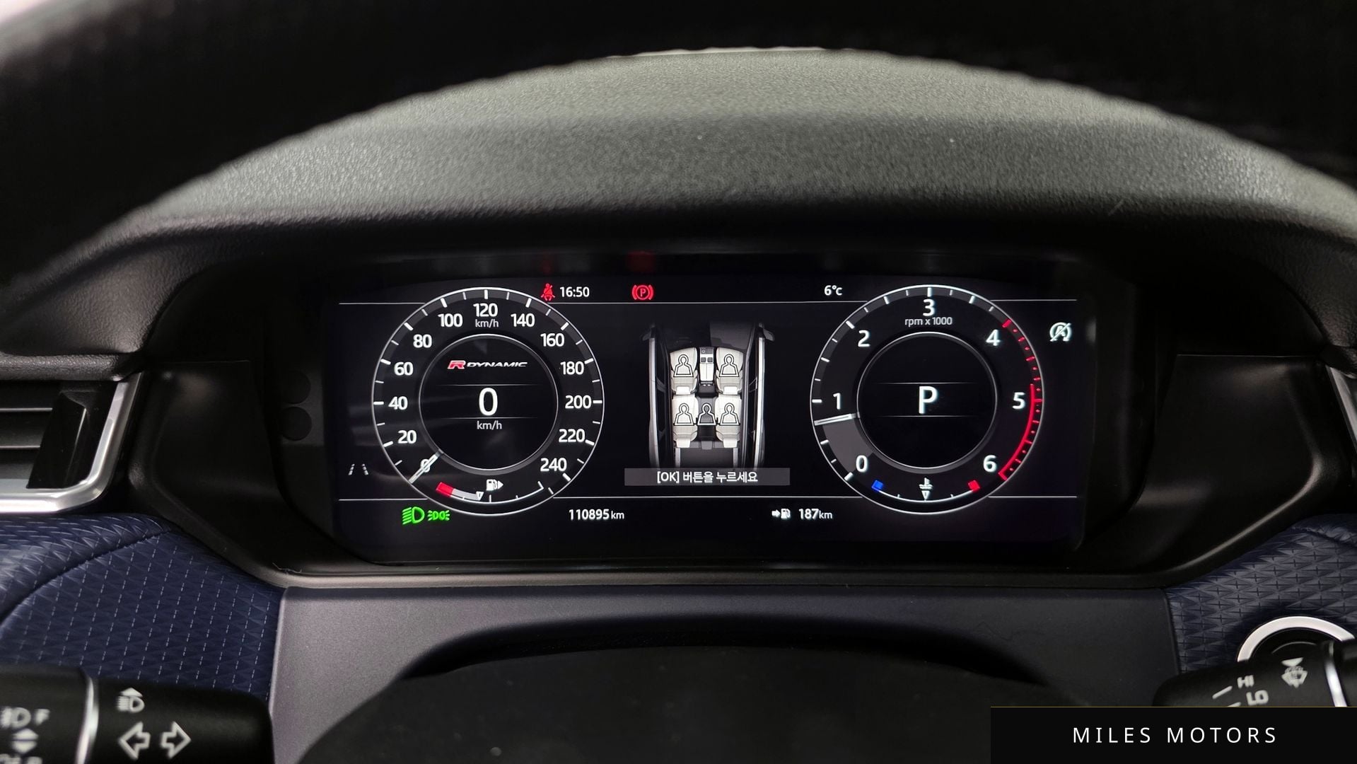 Land Rover Range Rover Velar 2018 — миниатюра 8
