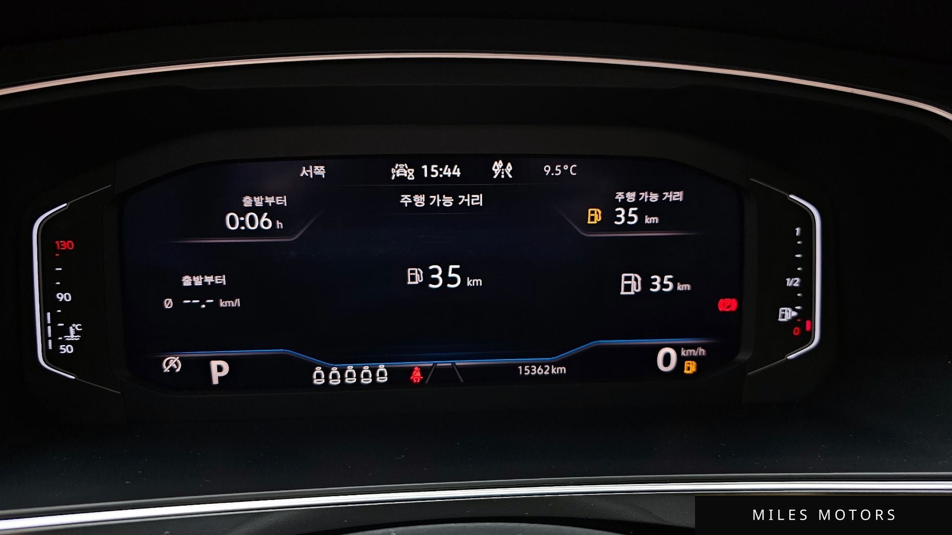 Volkswagen 티구안 올스페이스 2023 — миниатюра 8