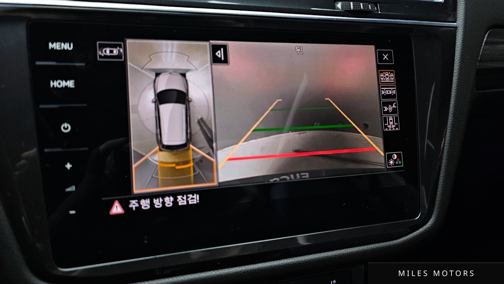 Volkswagen 티구안 올스페이스 2023 — миниатюра 14