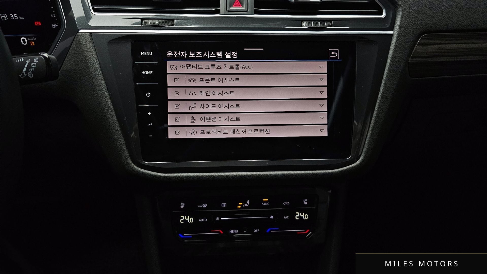 Volkswagen 티구안 올스페이스 2023 — миниатюра 15