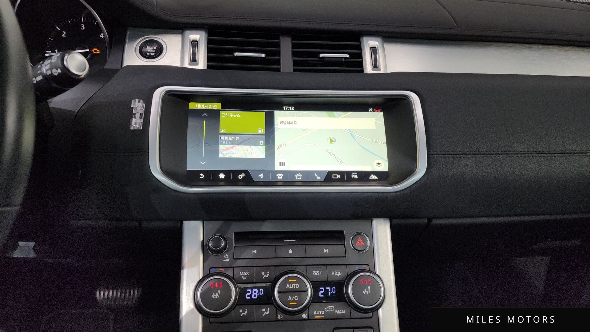 Land Rover Range Rover Evoque 2017 — миниатюра 14
