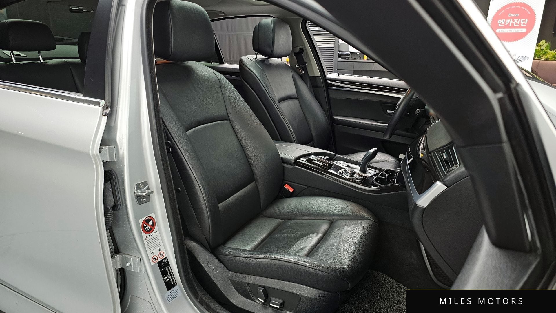 BMW 5 Series (F10) 2013 — миниатюра 9