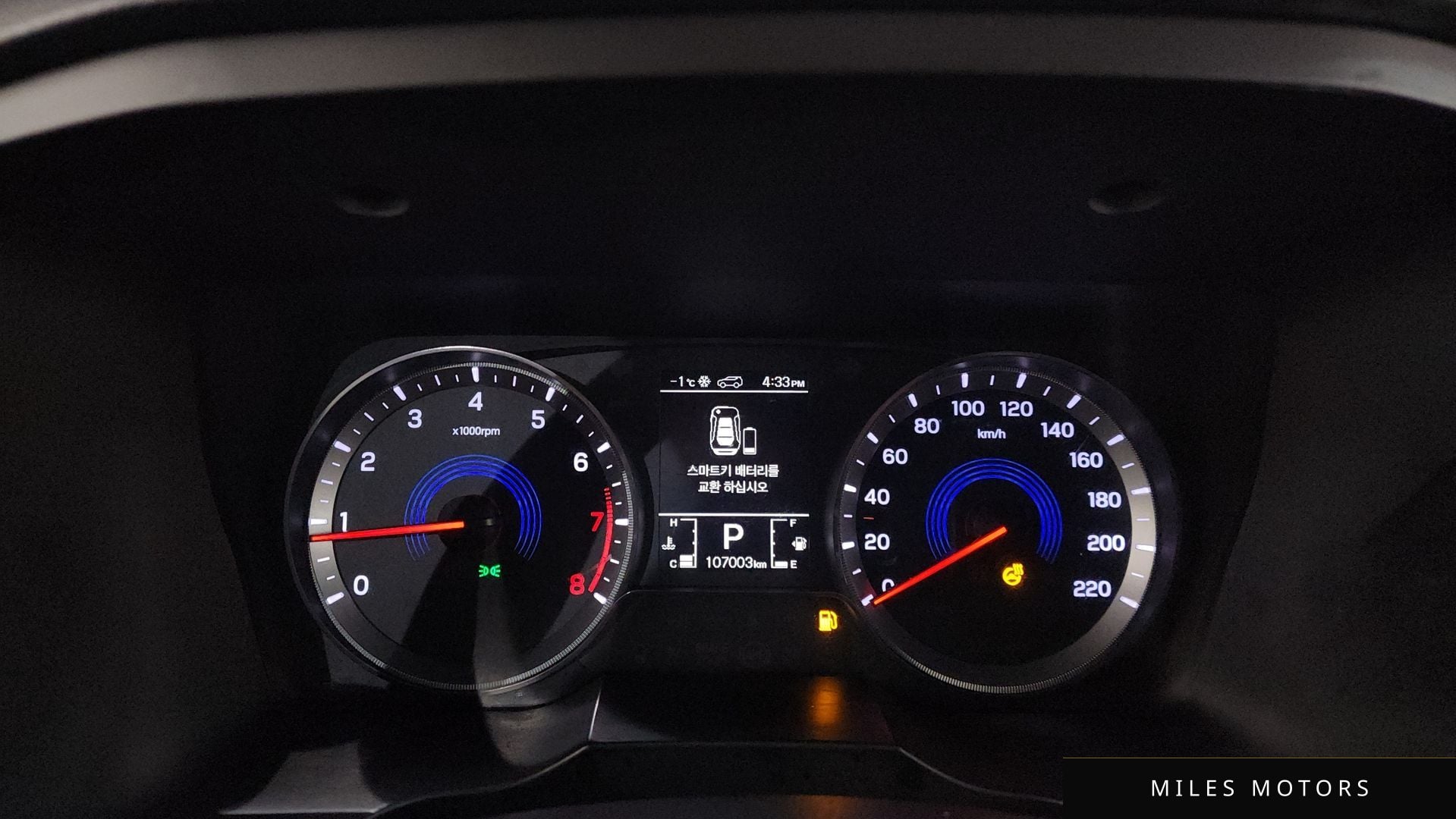 KG Mobility Beautiful Korando 2022 — миниатюра 8