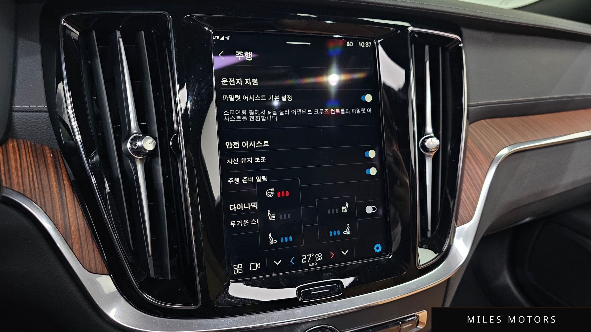 Volvo S60 2025 — миниатюра 18