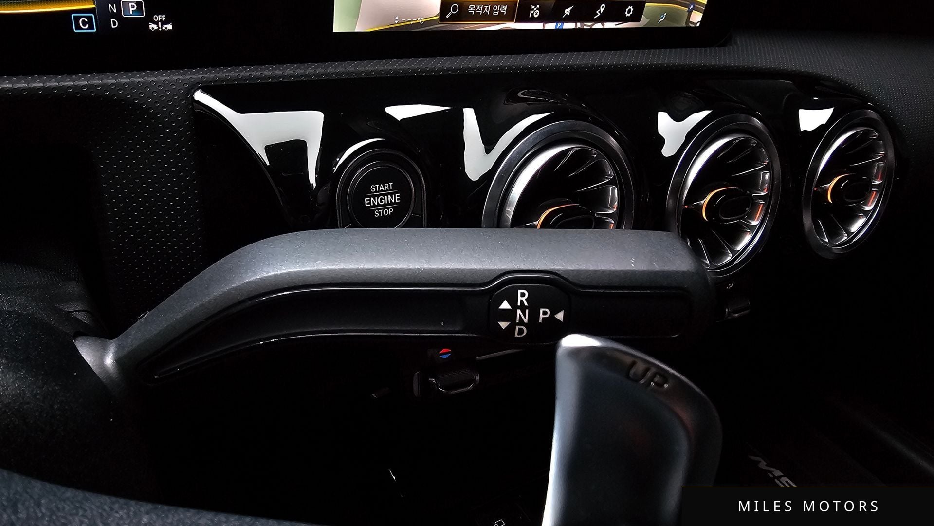 Mercedes-Benz A-Class W177 2023 — миниатюра 9